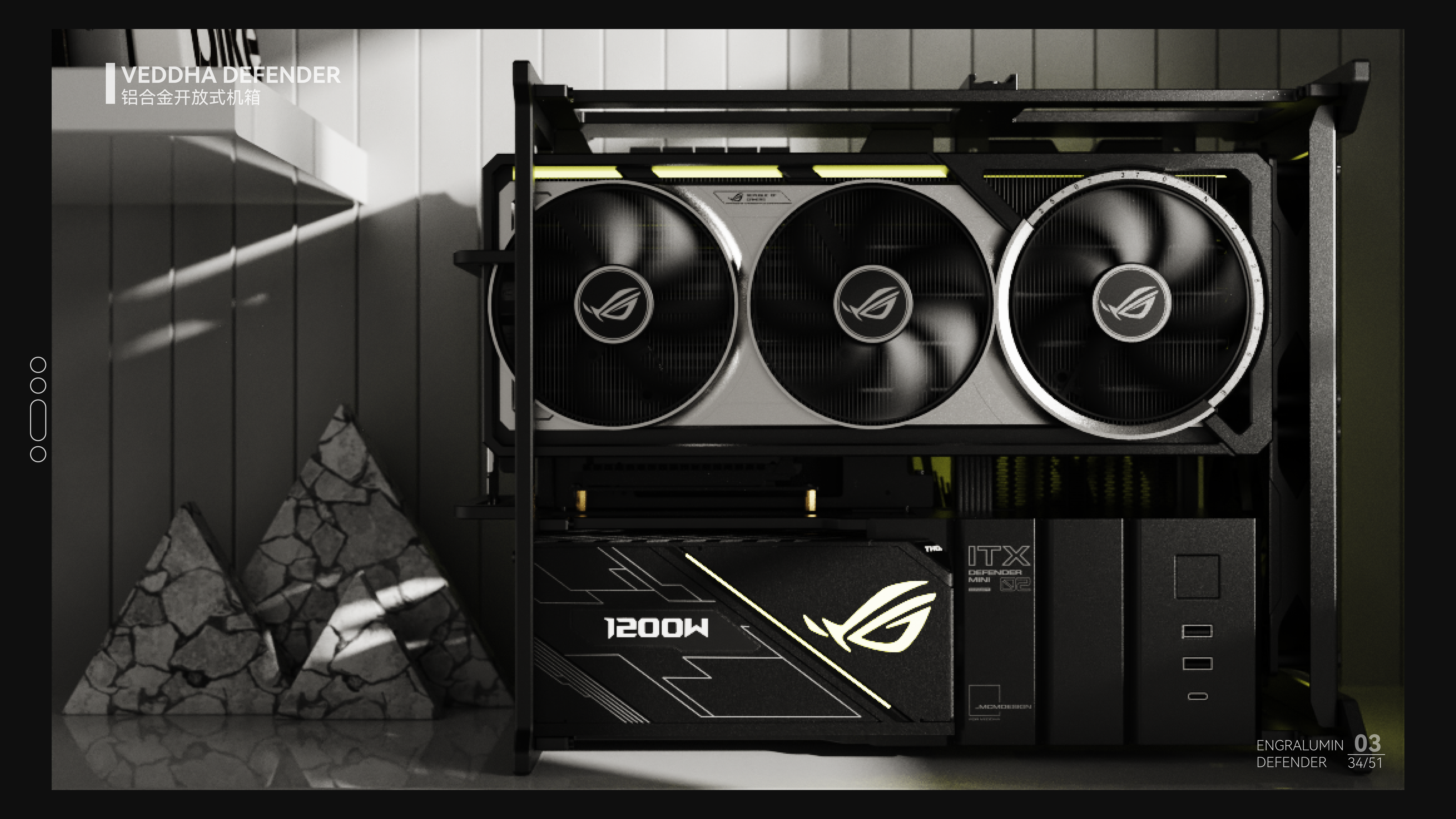 industrial design，Medical products，Stationery design，