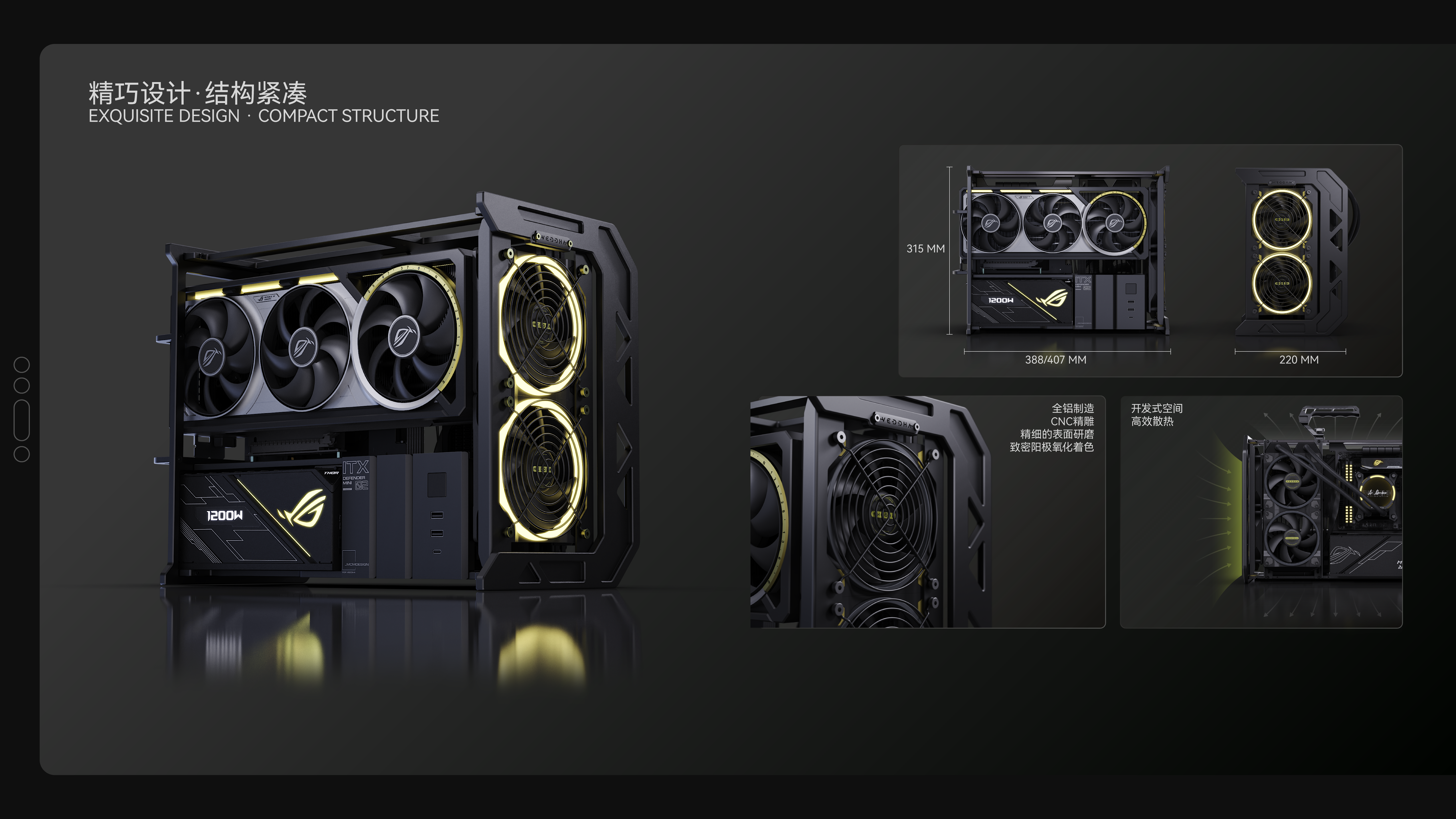 industrial design，Medical products，Stationery design，