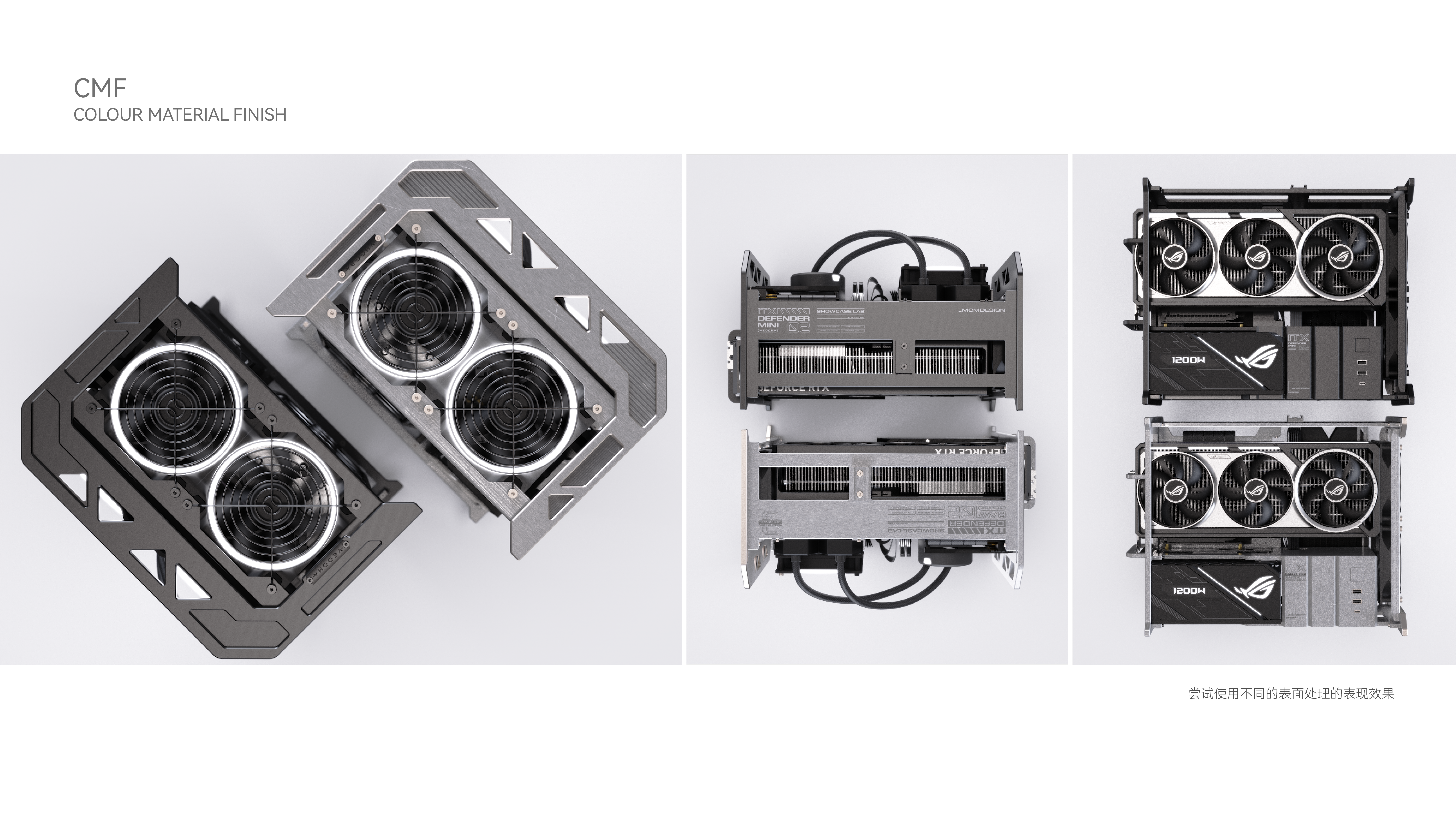 industrial design，Medical products，Stationery design，