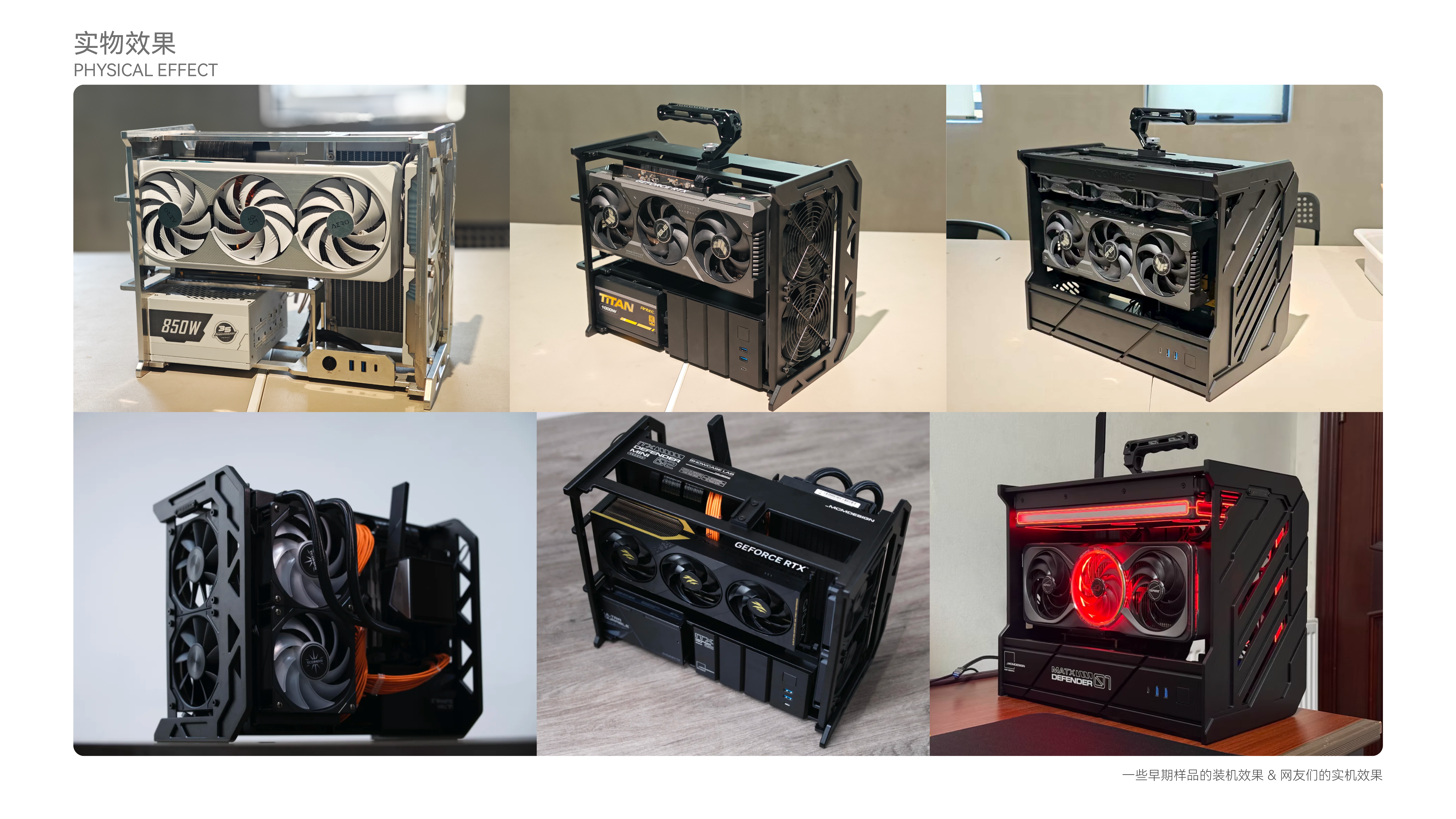 industrial design，Medical products，Stationery design，