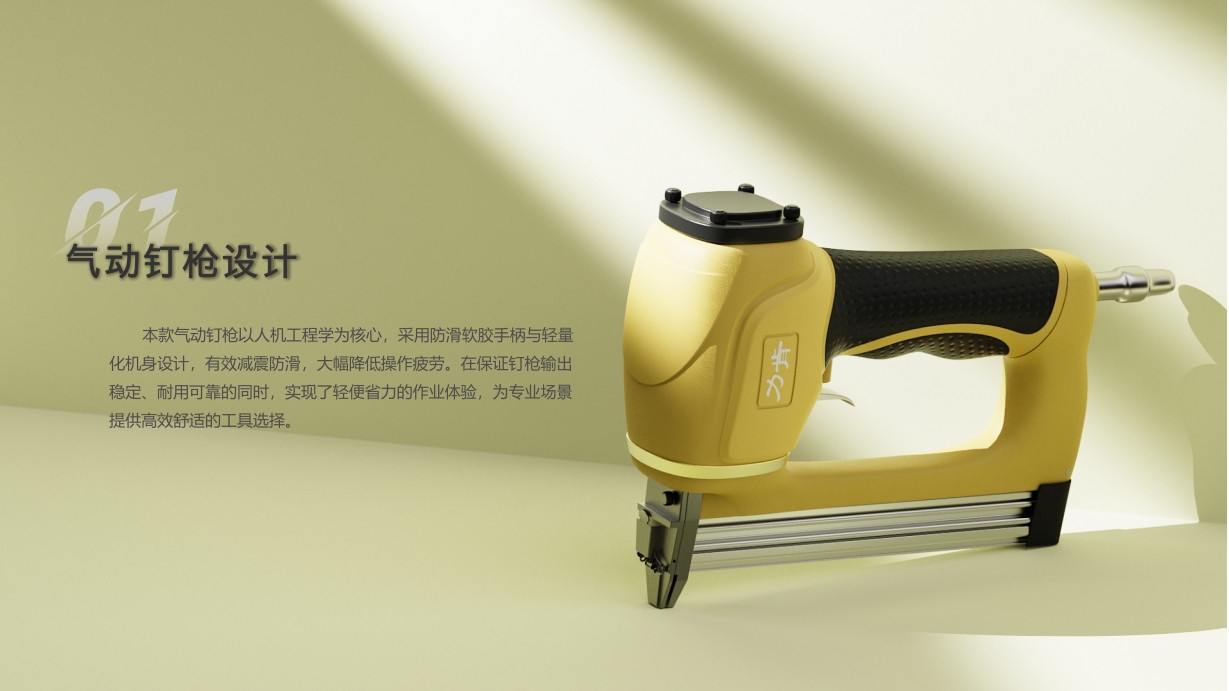 sample reels，internship，