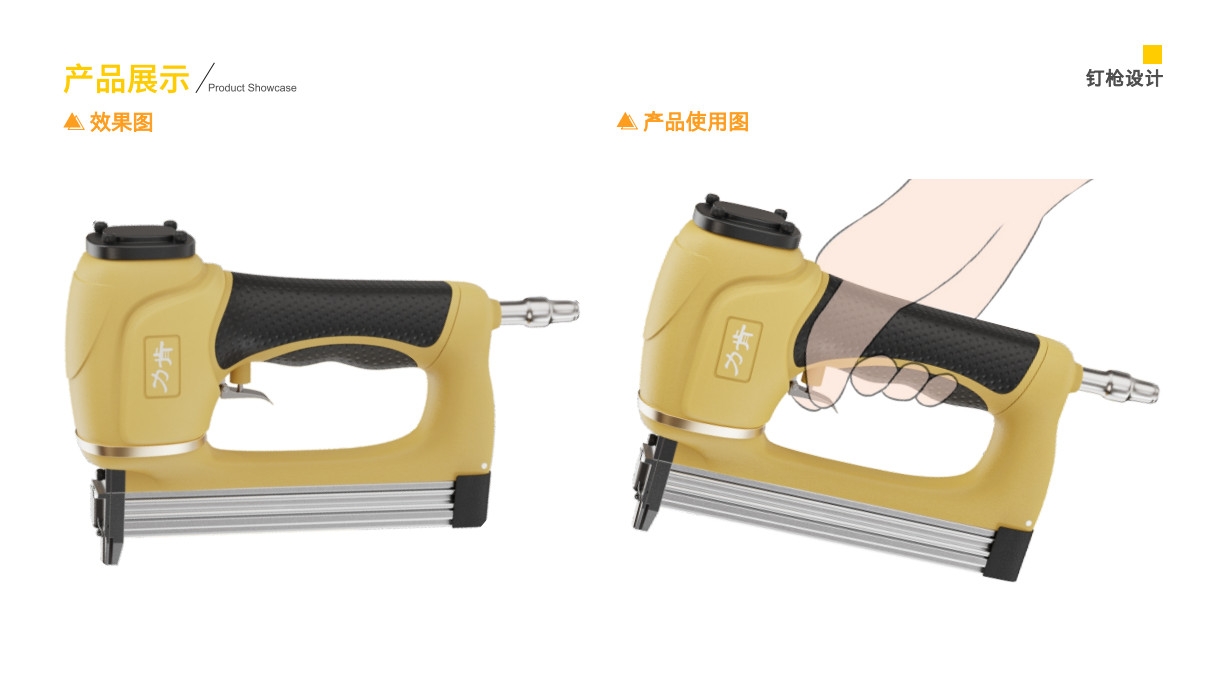 sample reels，internship，