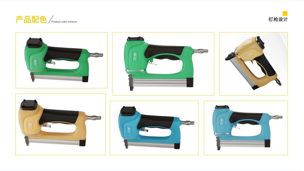 sample reels，internship，