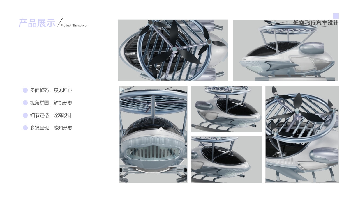 sample reels，internship，