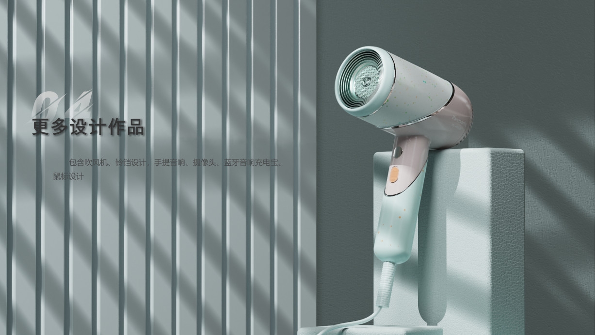 sample reels，internship，