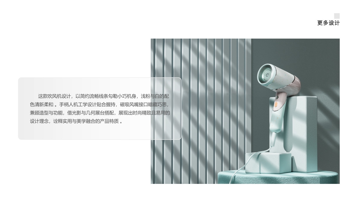 sample reels，internship，