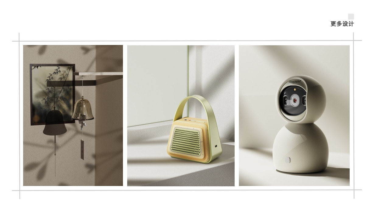 sample reels，internship，