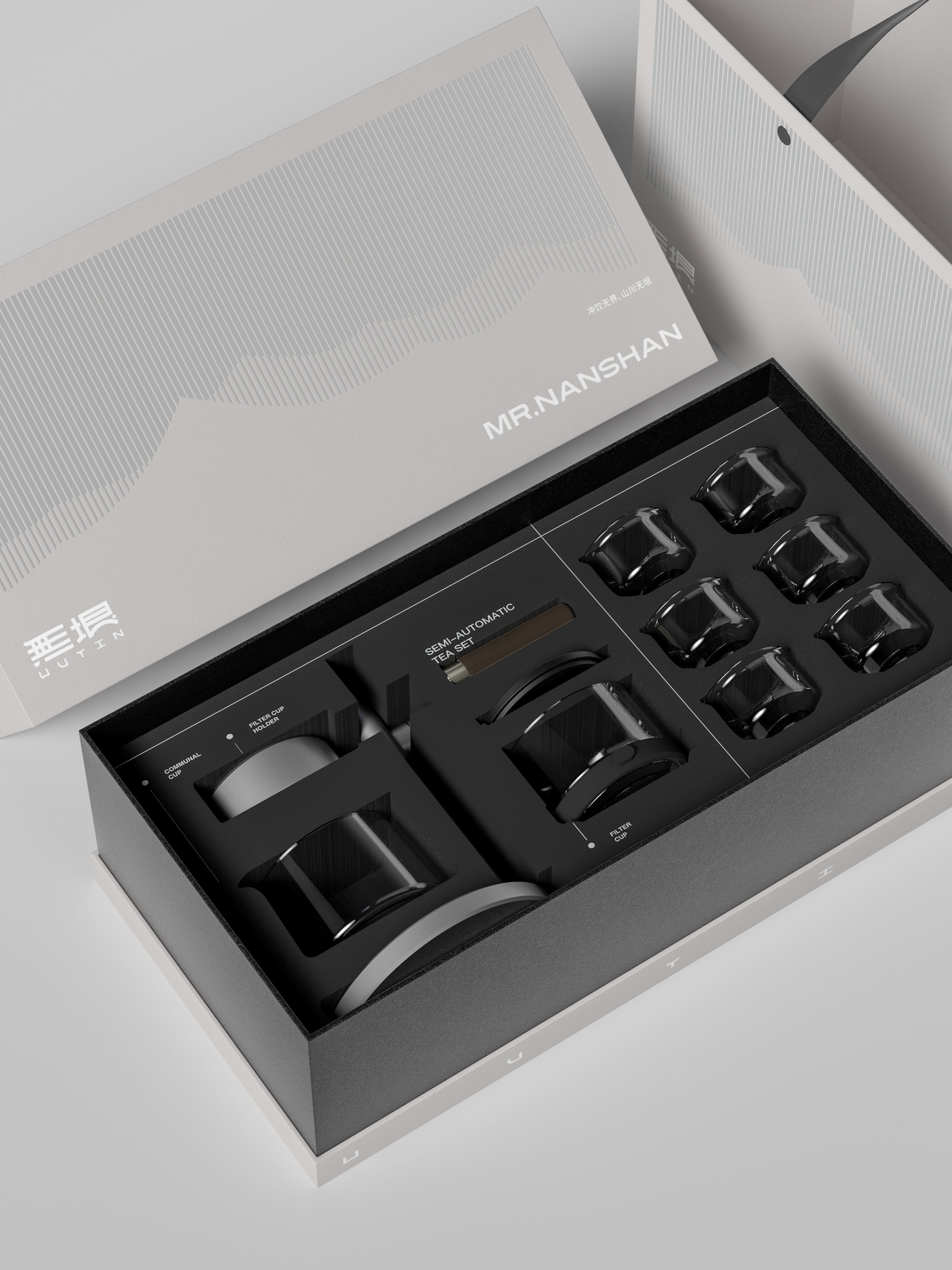 product design，tea set，Tea set design，industrial design，packing design，