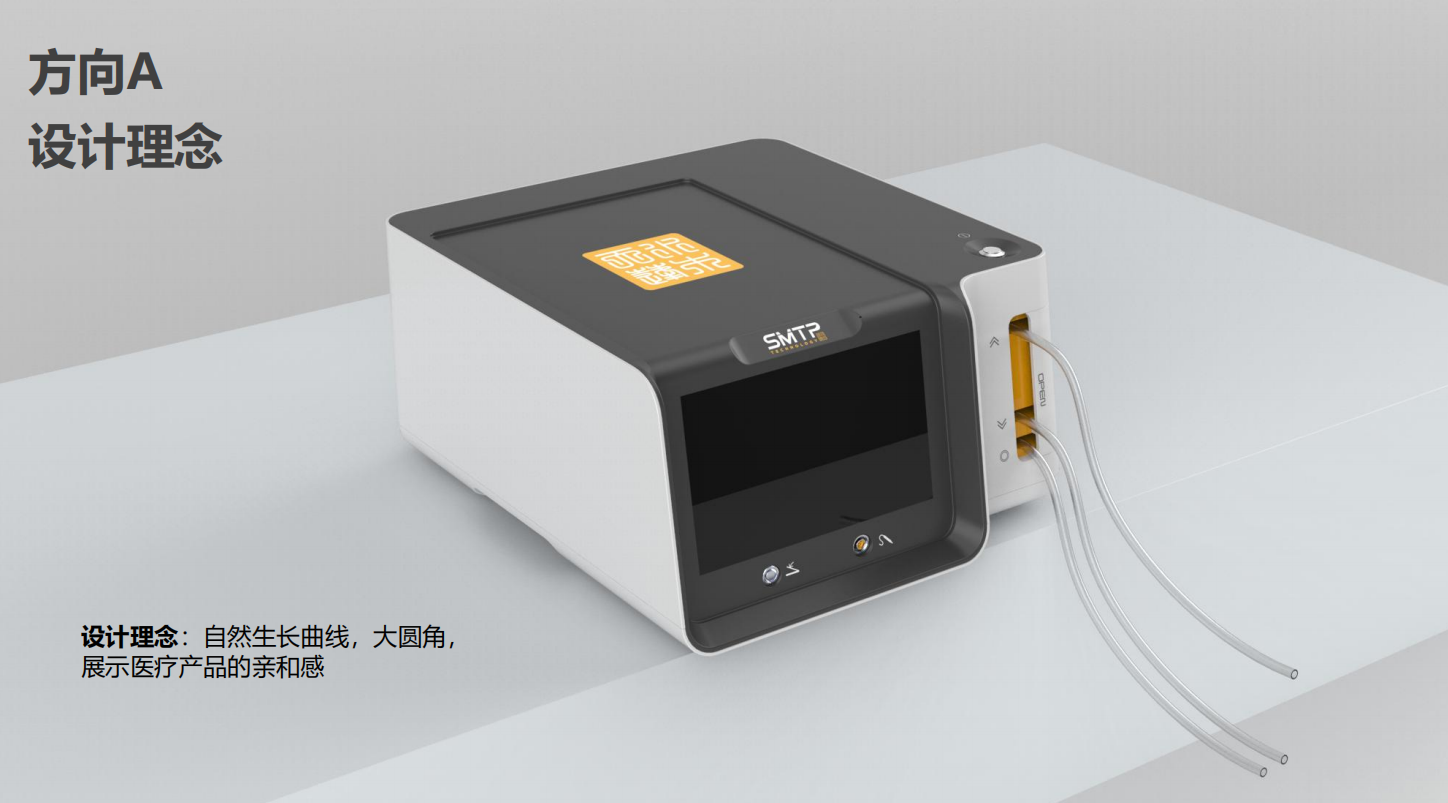 Medical device design，medical care，Appearance design，industrial design，Structural design，fruit design，UI design，Medical Handle Design，