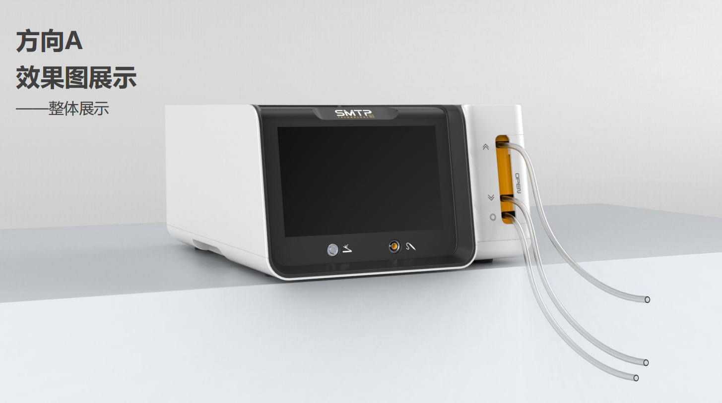 Medical device design，medical care，Appearance design，industrial design，Structural design，fruit design，UI design，Medical Handle Design，