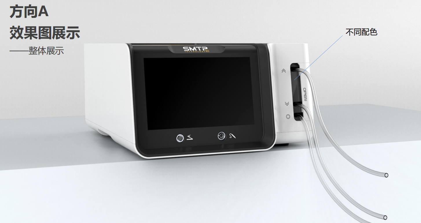 Medical device design，medical care，Appearance design，industrial design，Structural design，fruit design，UI design，Medical Handle Design，