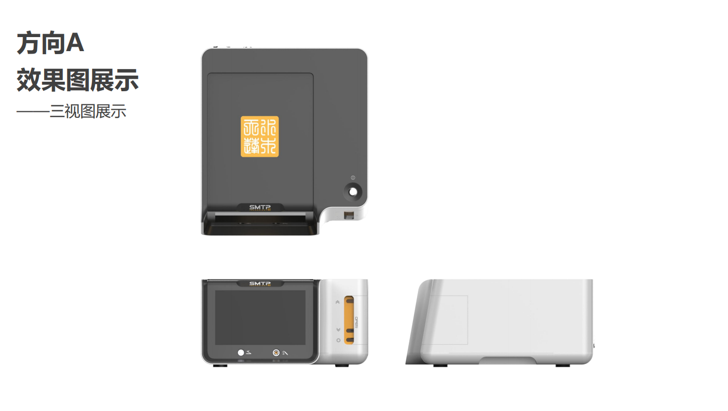 Medical device design，medical care，Appearance design，industrial design，Structural design，fruit design，UI design，Medical Handle Design，