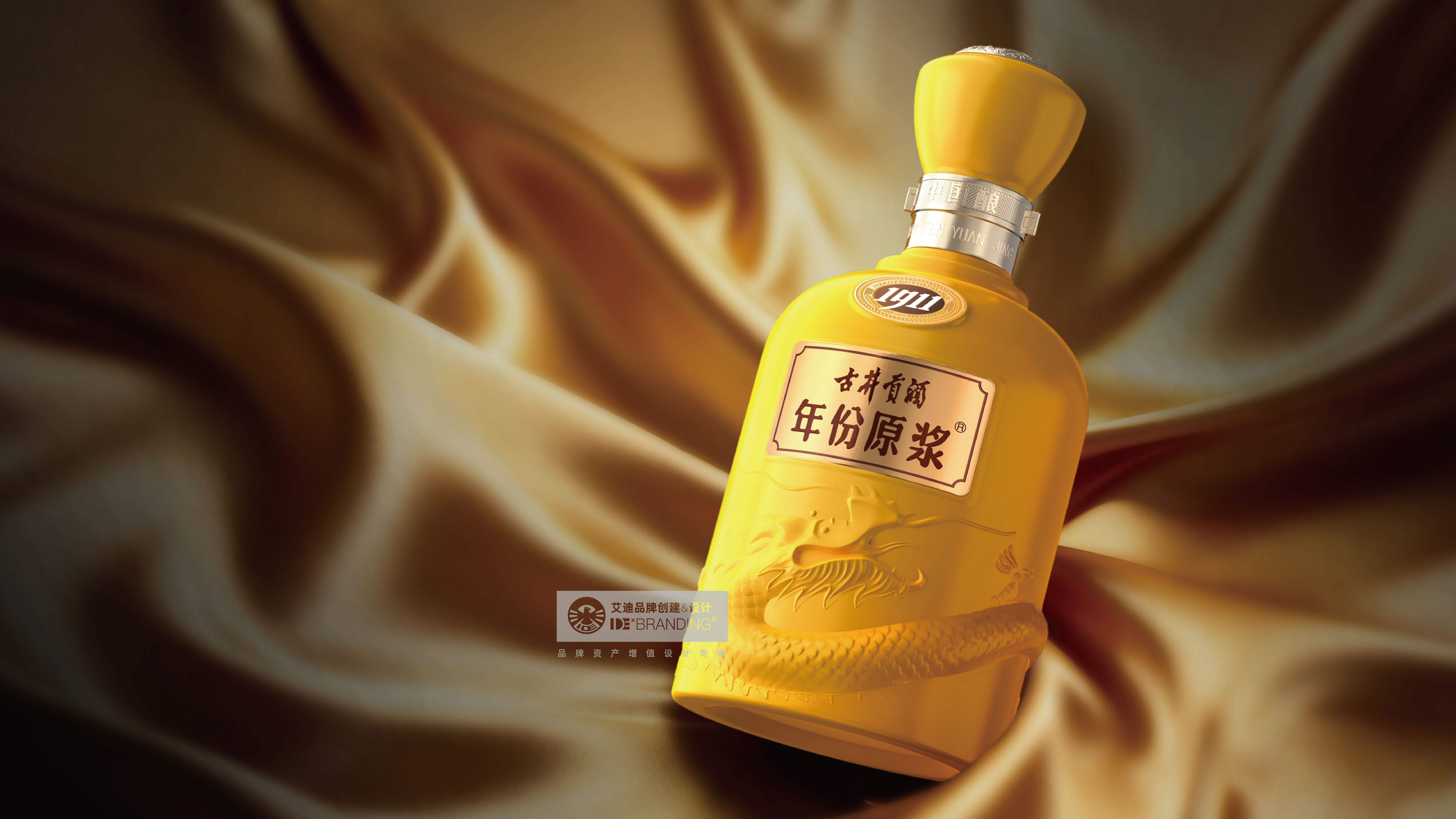 Eddie Brand，Addie Brand Consulting and Design，Liquor packaging，Brand packaging design，product design，