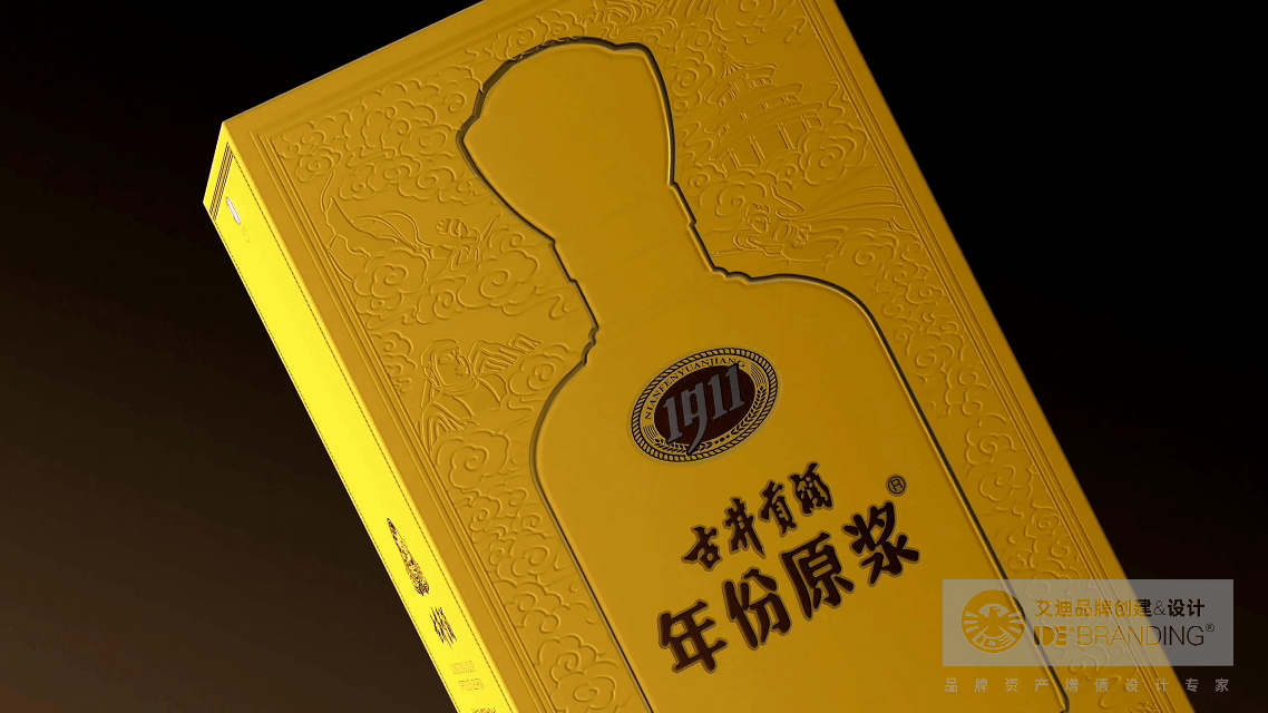 Eddie Brand，Addie Brand Consulting and Design，Liquor packaging，Brand packaging design，product design，