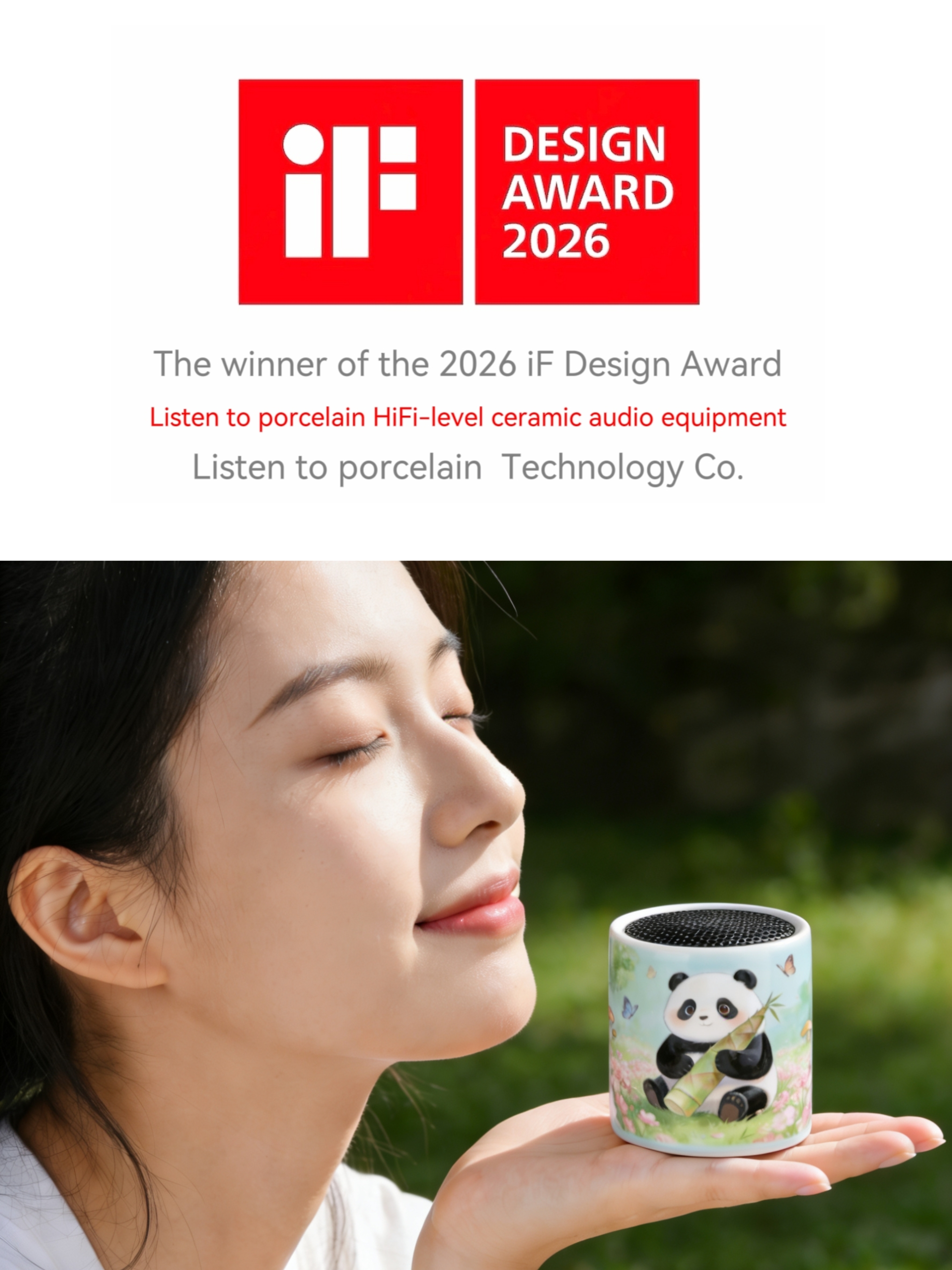 HiFi grade ceramic audio，