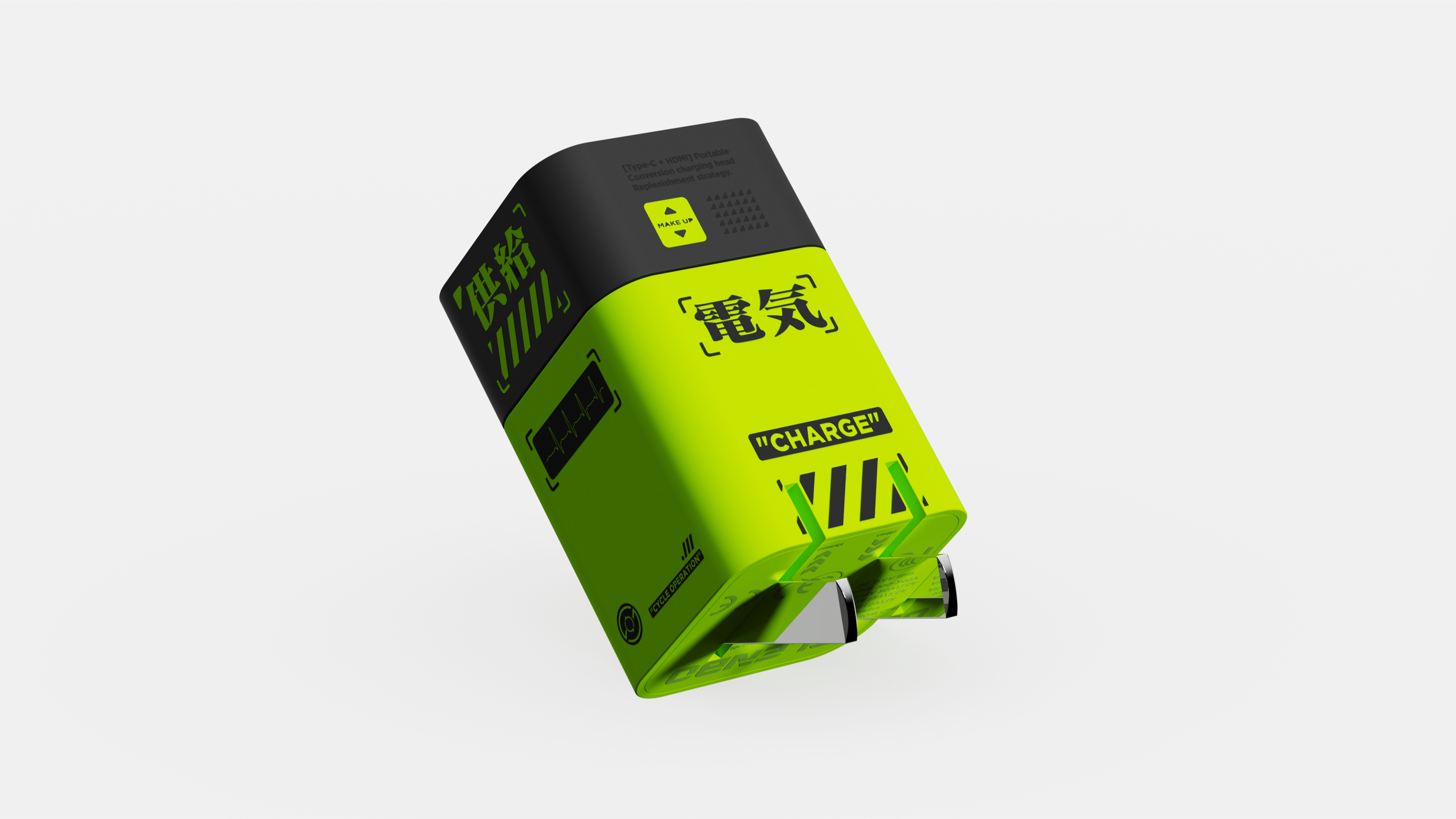 Charging head，product design，industrial design，CMF design，Graphic Artist Designer，packing design，designer，sample reels，