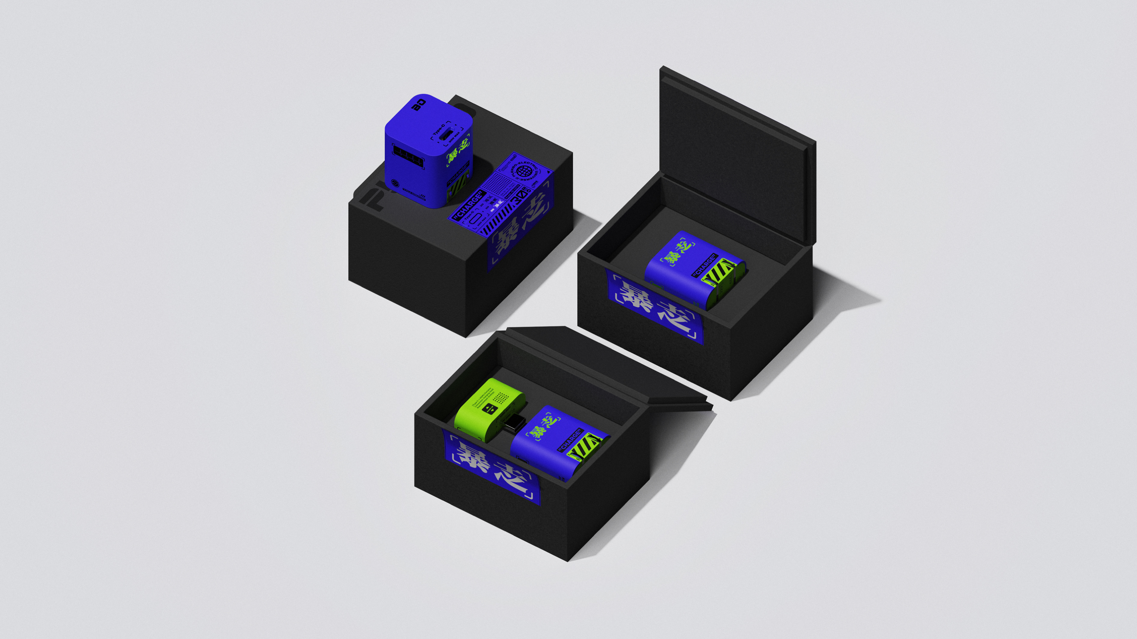 Charging head，product design，industrial design，CMF design，Graphic Artist Designer，packing design，designer，sample reels，