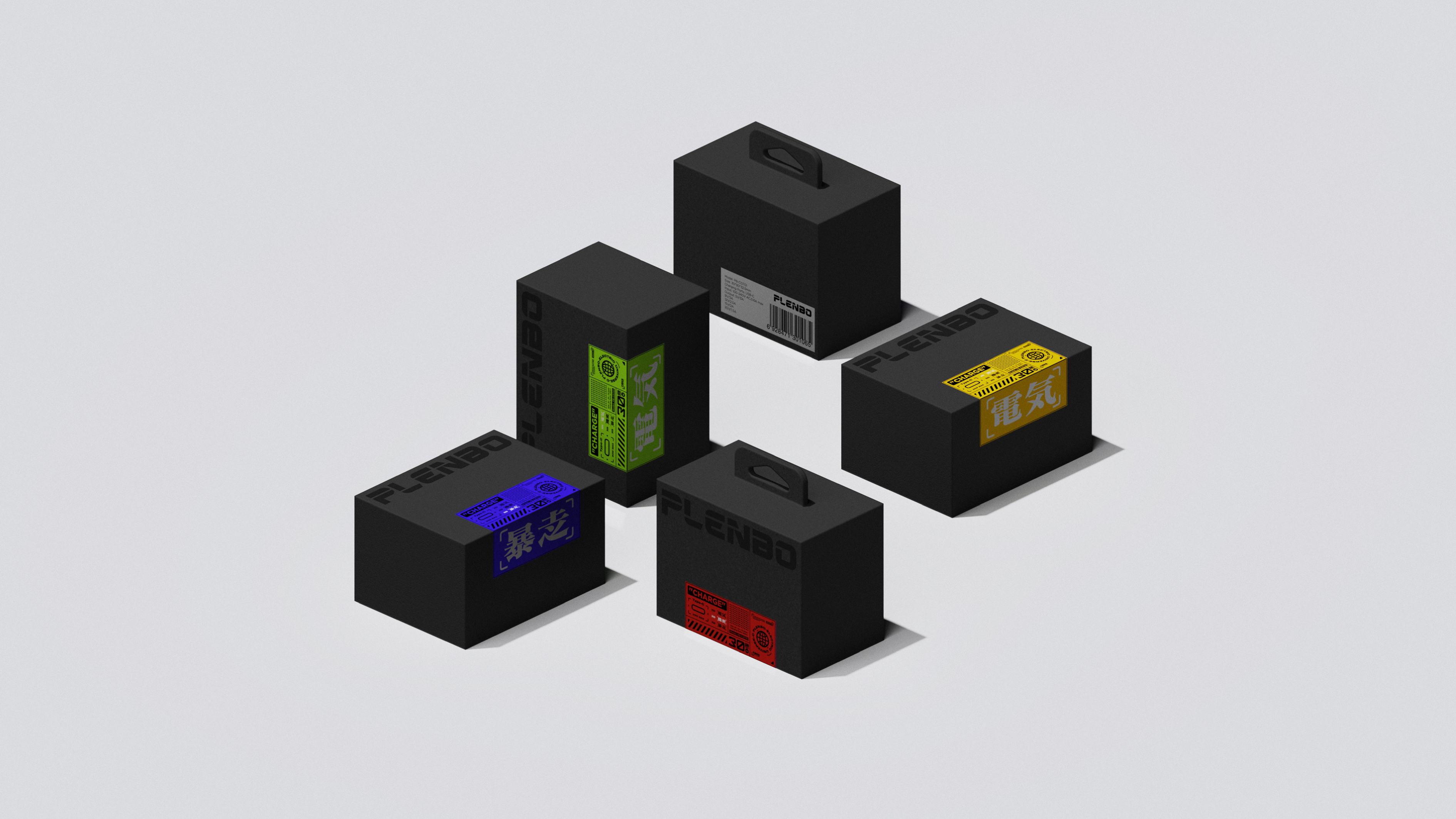 Charging head，product design，industrial design，CMF design，Graphic Artist Designer，packing design，designer，sample reels，