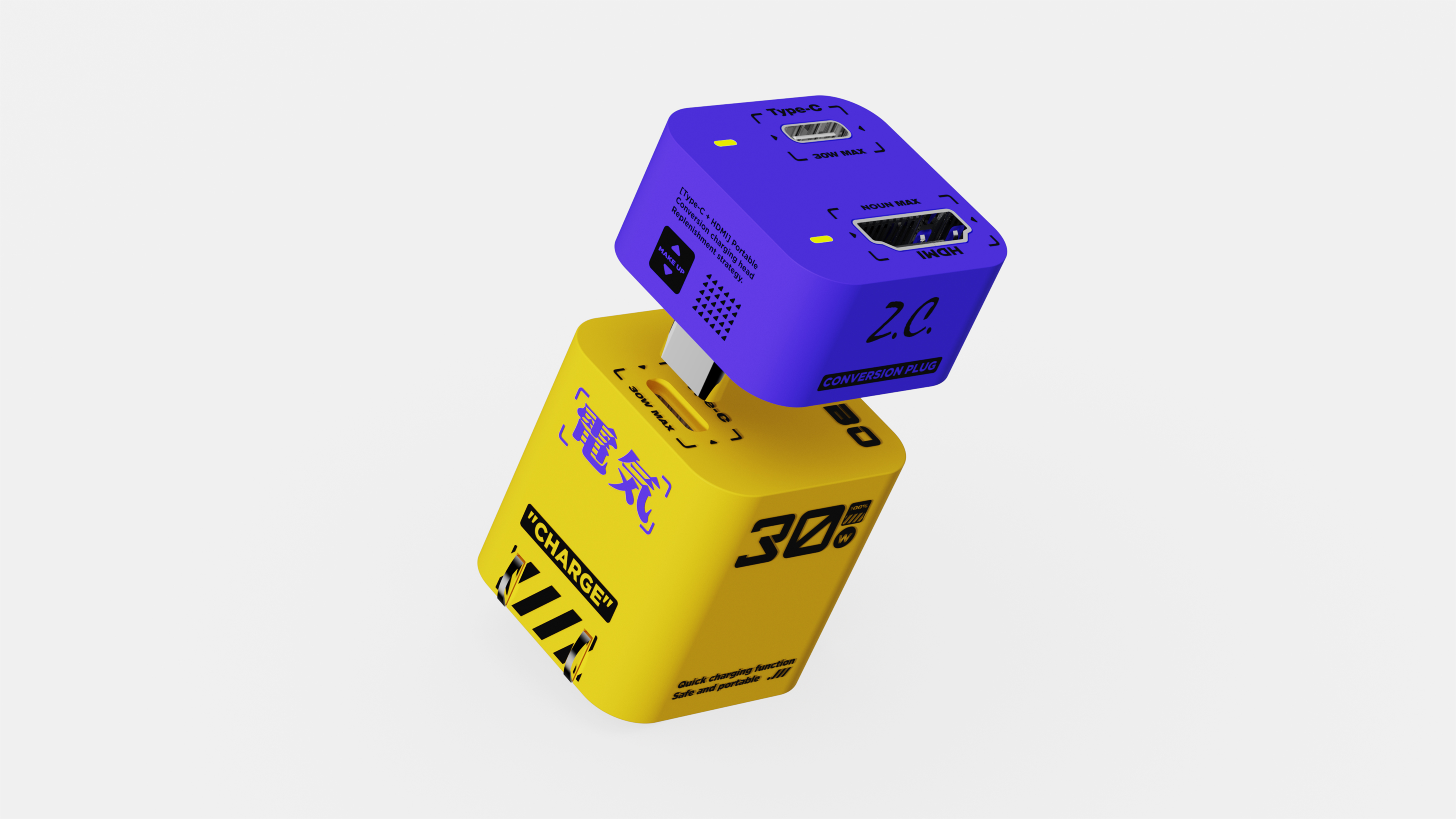 Charging head，product design，industrial design，CMF design，Graphic Artist Designer，packing design，designer，sample reels，