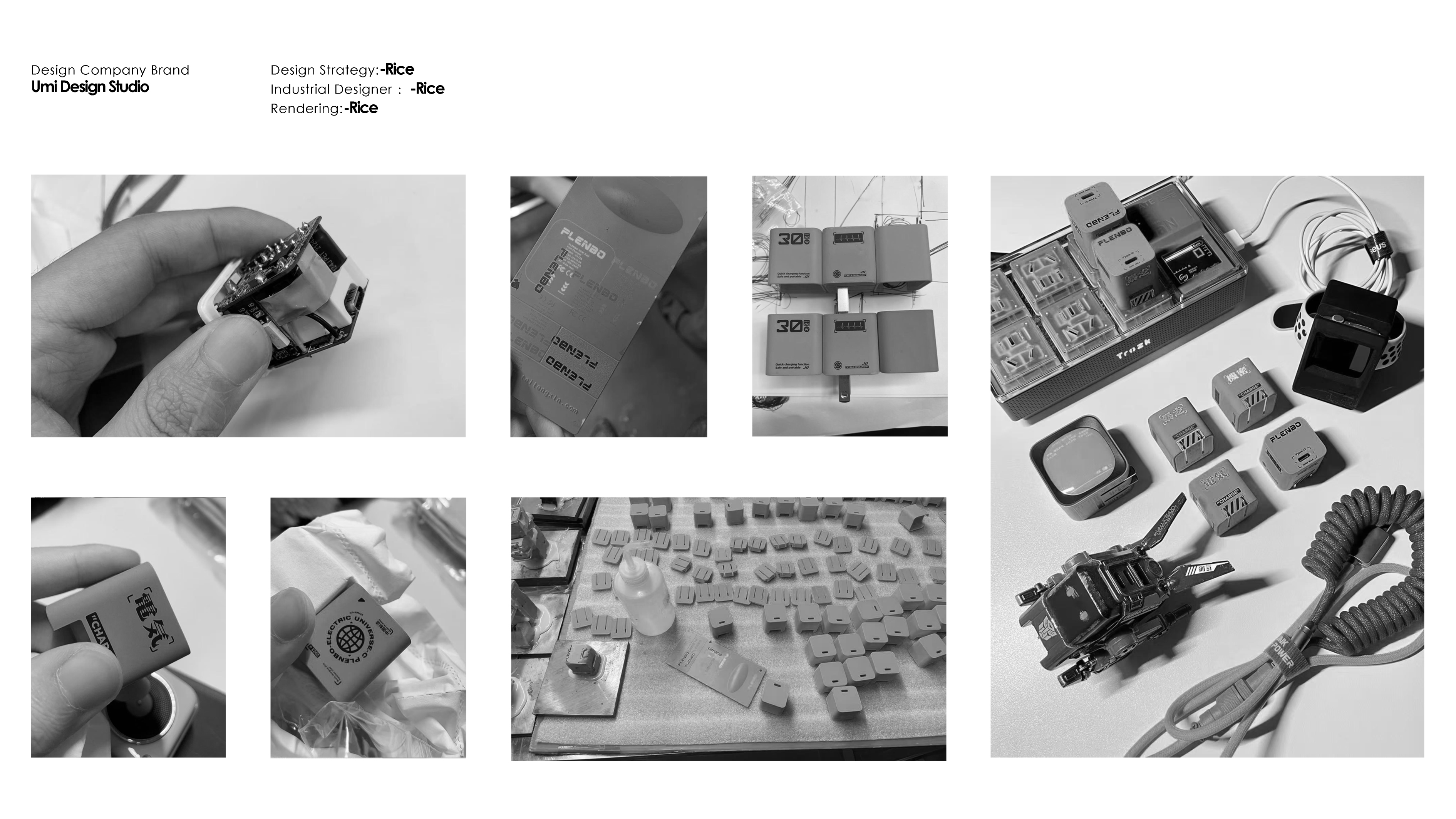 Charging head，product design，industrial design，CMF design，Graphic Artist Designer，packing design，designer，sample reels，