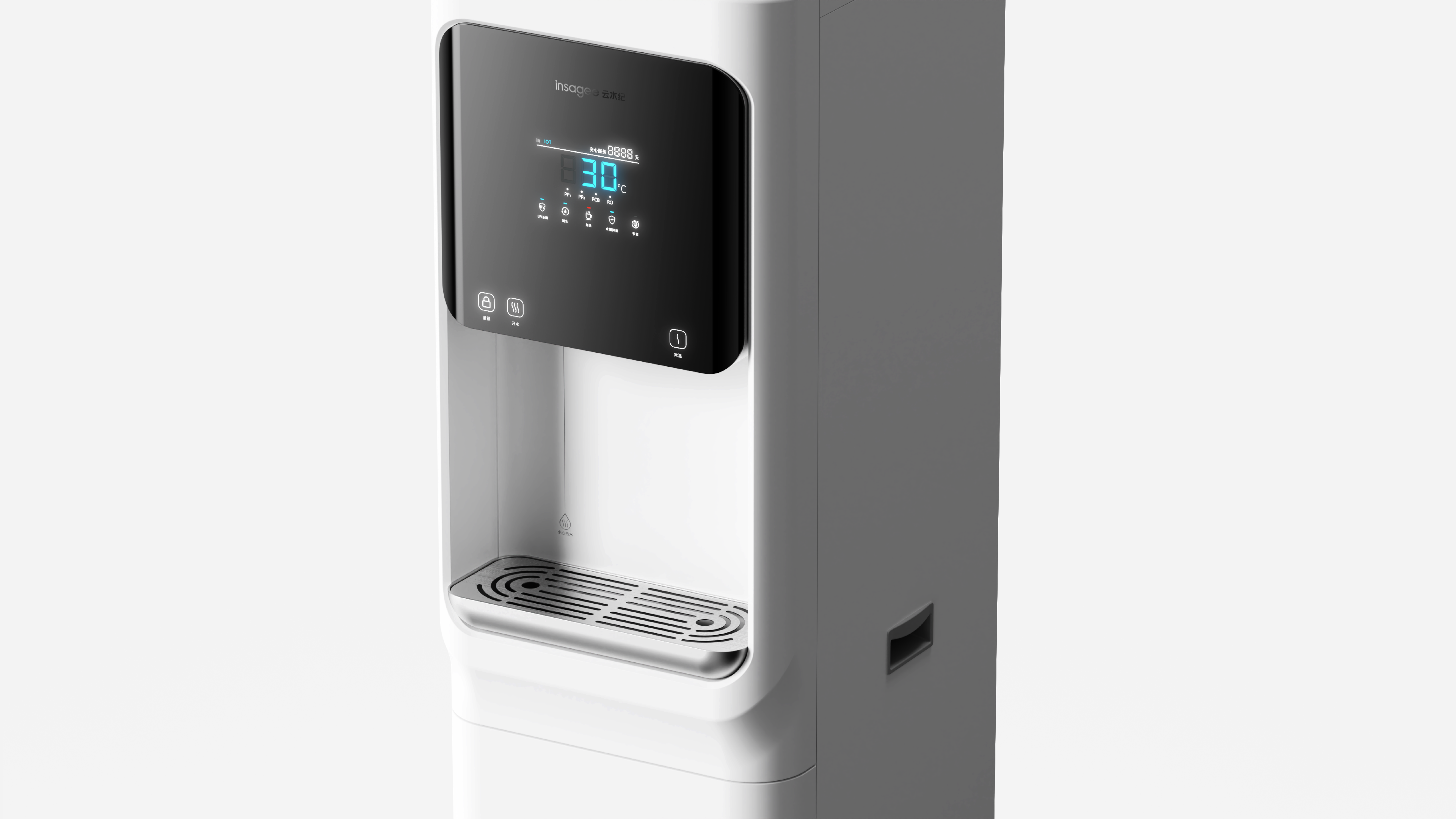 Industrial design, home appliance design, commercial water machine，