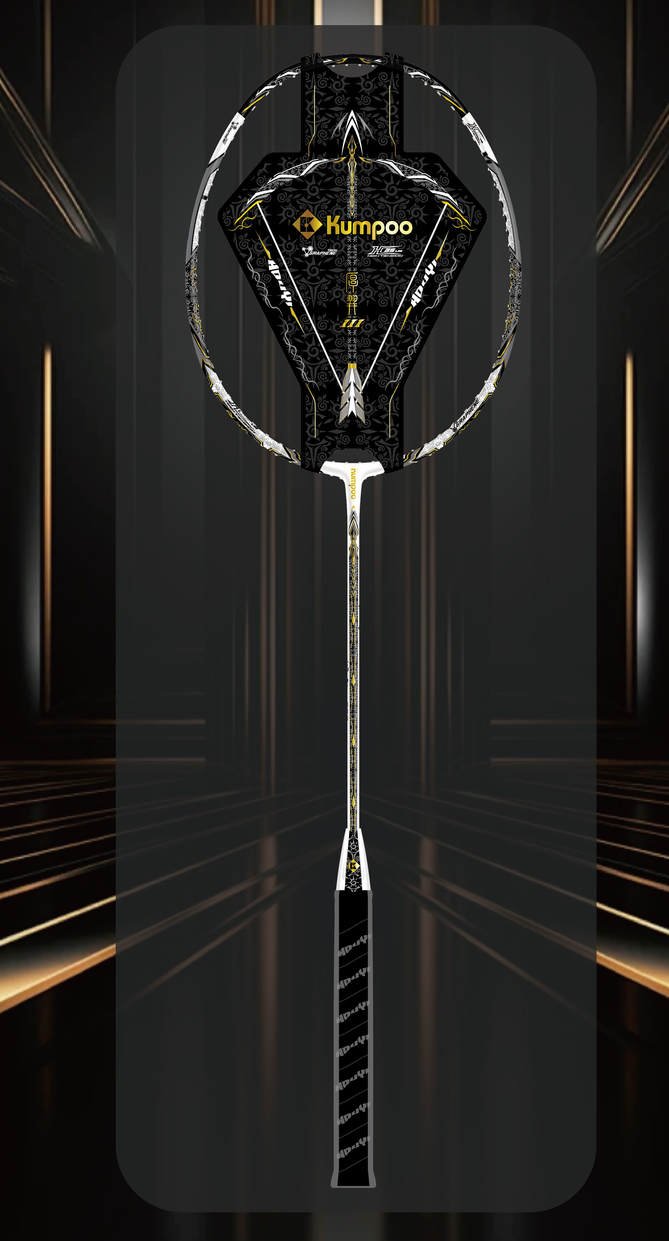 Opening the "Nuggets Age" High-end Flagship of "Three Generations of Thou Yi"，