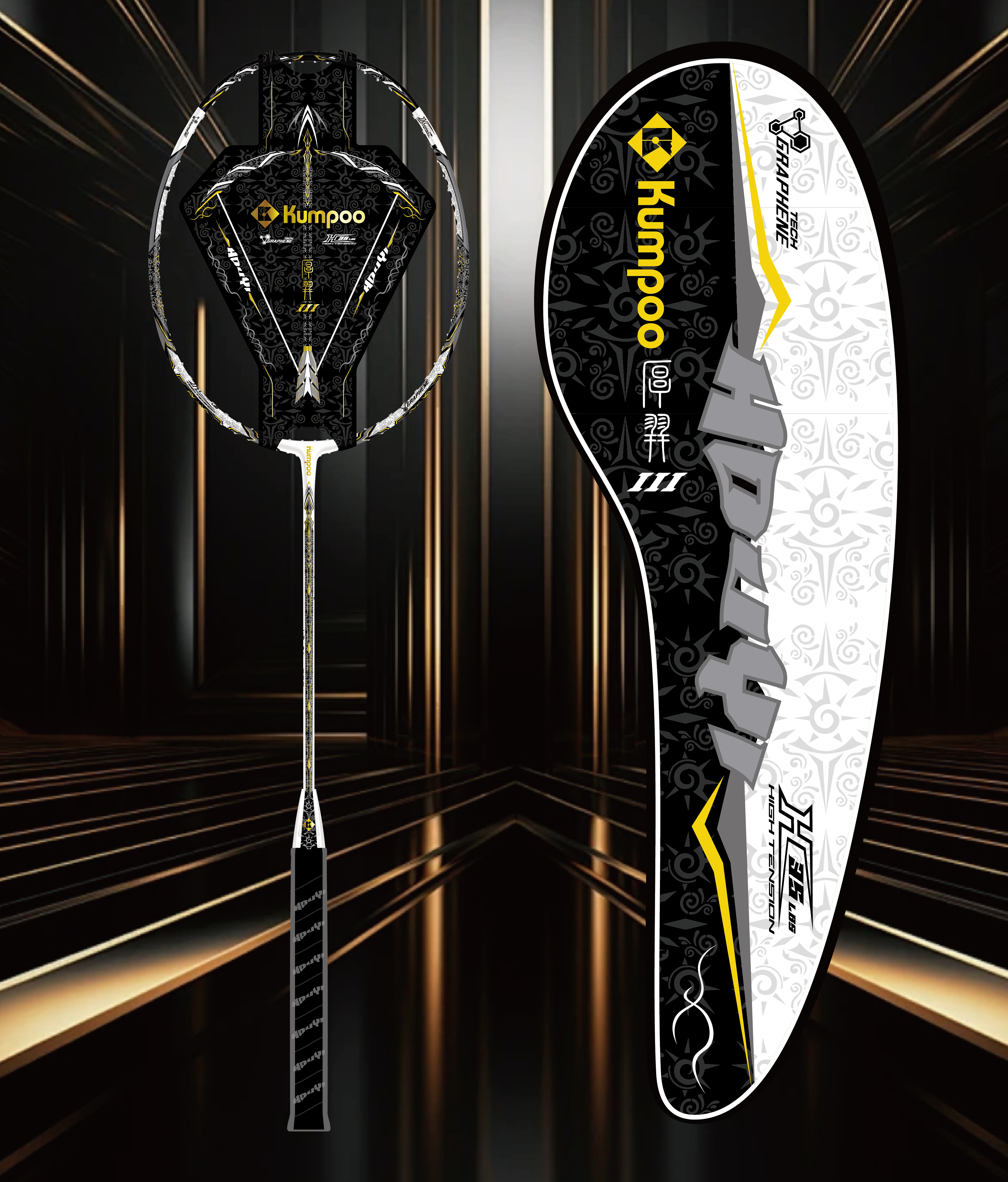 Opening the "Nuggets Age" High-end Flagship of "Three Generations of Thou Yi"，