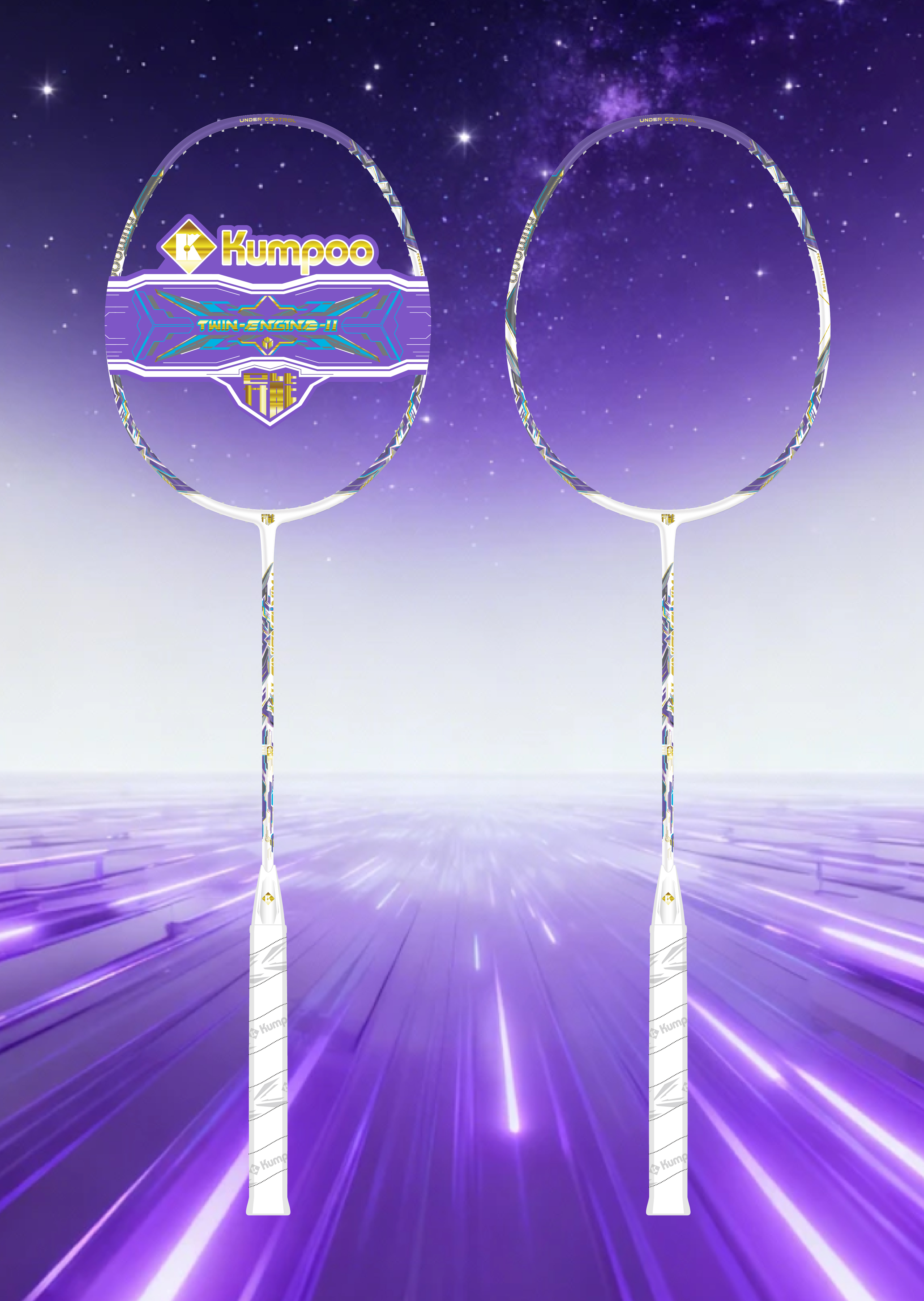 One of the four high-end flagship of the lavender wind, the second generation of power, energy core tube，