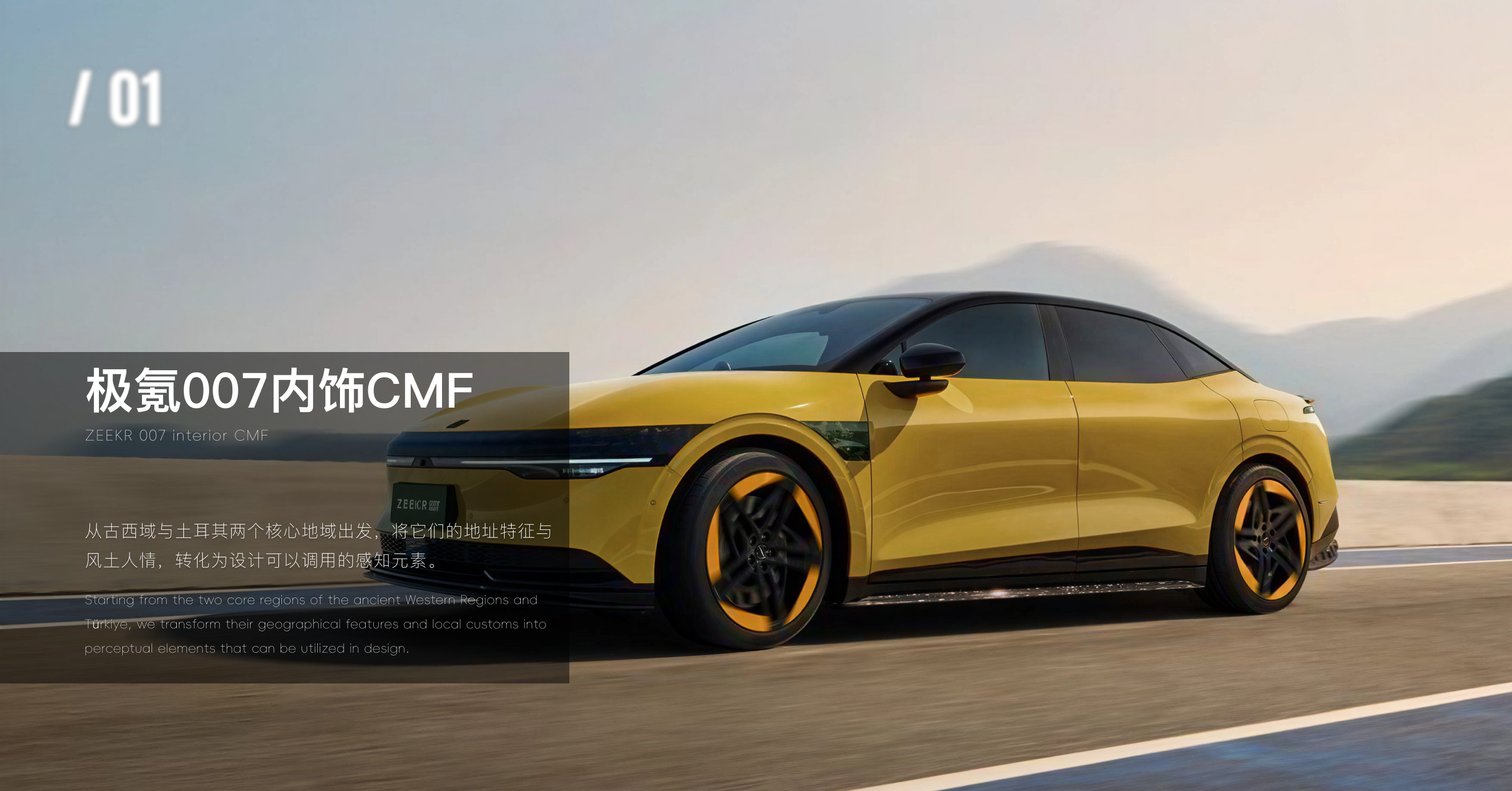 sample reels，cmf，job wanted，