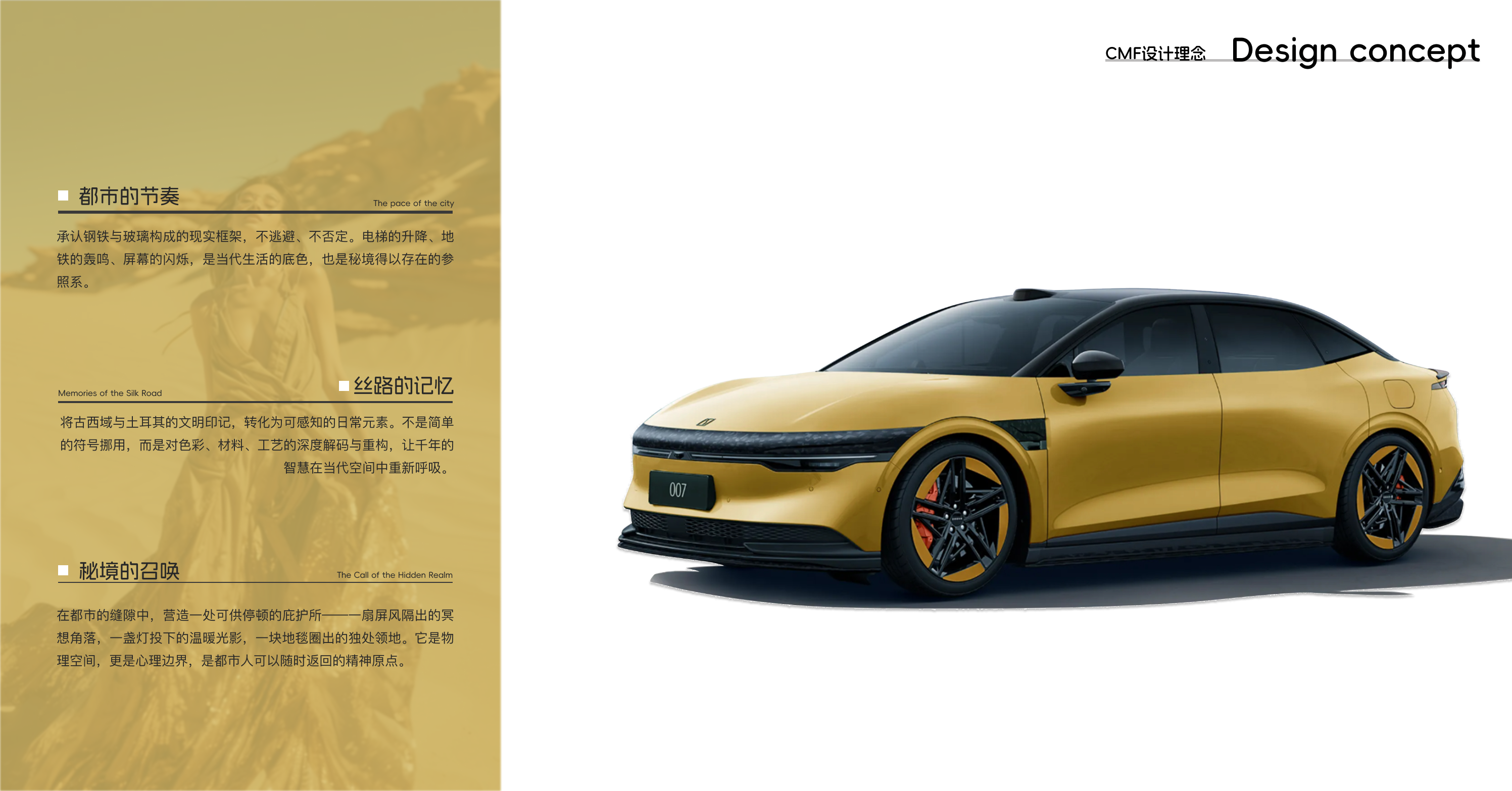 sample reels，cmf，job wanted，