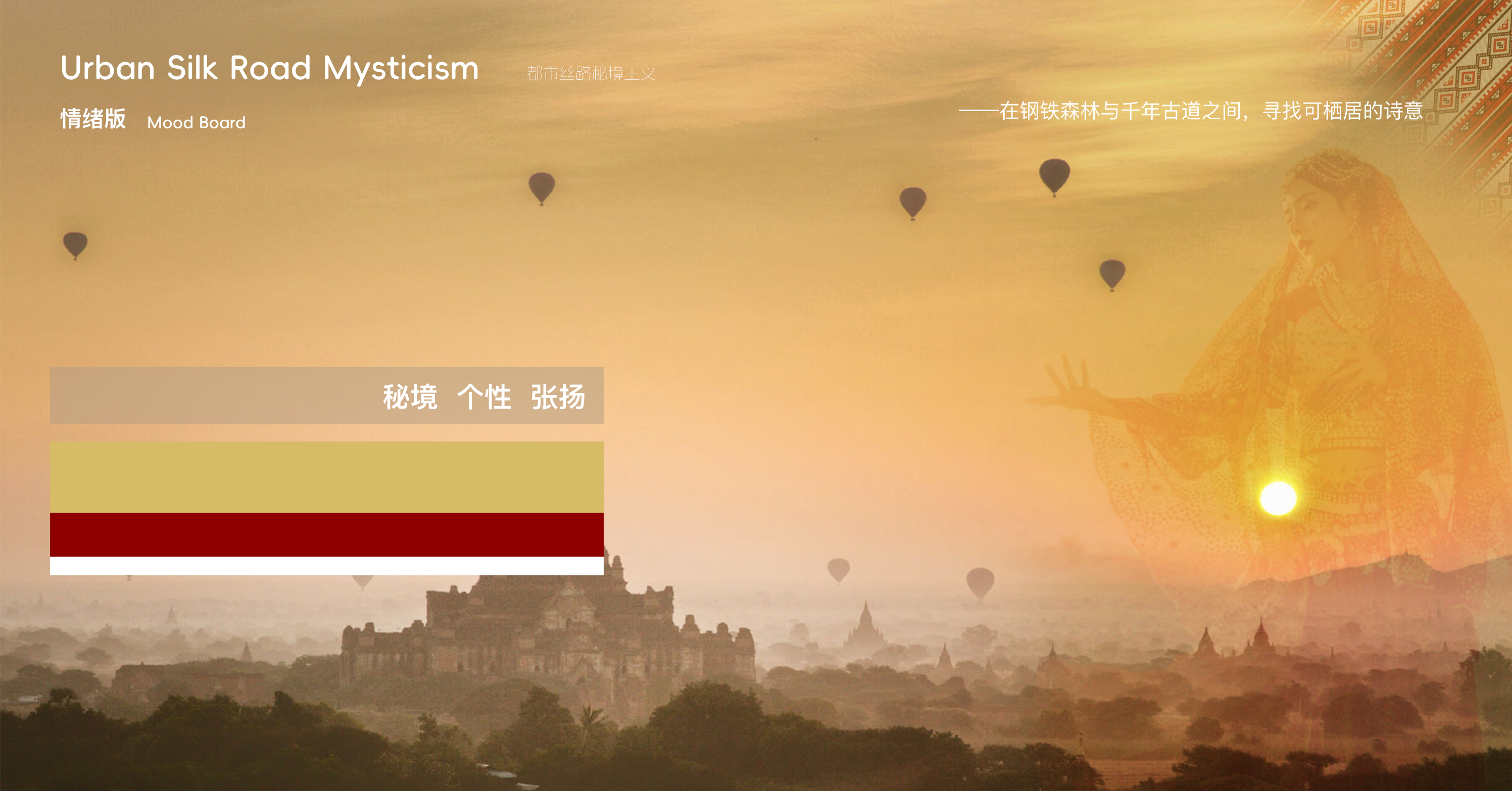 sample reels，cmf，job wanted，