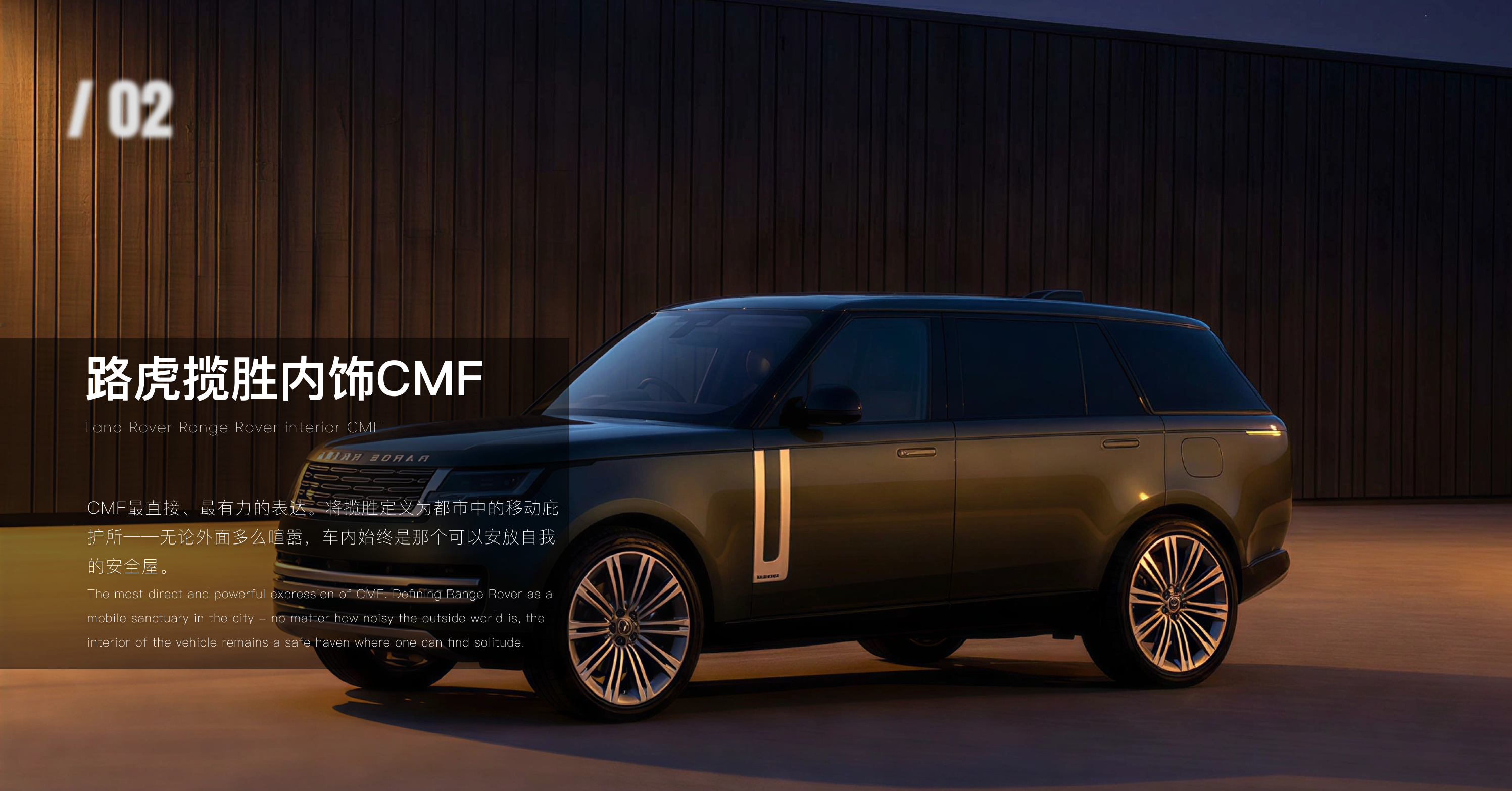 sample reels，cmf，job wanted，