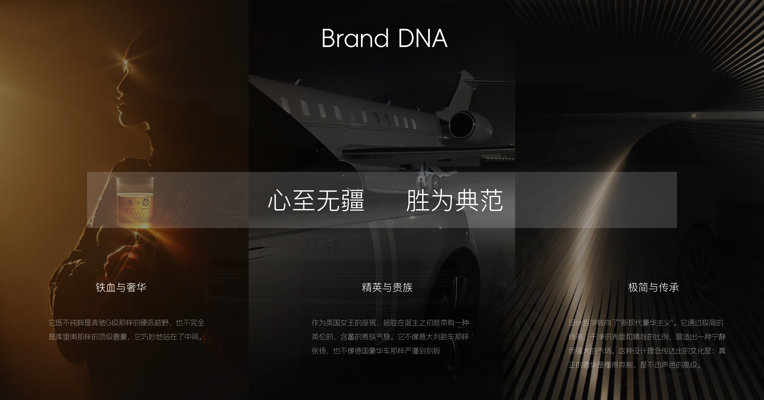 sample reels，cmf，job wanted，