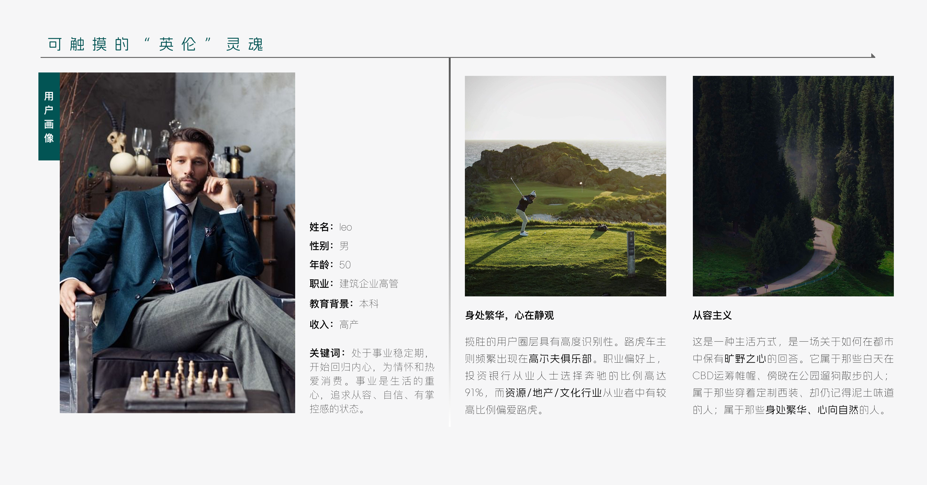 sample reels，cmf，job wanted，