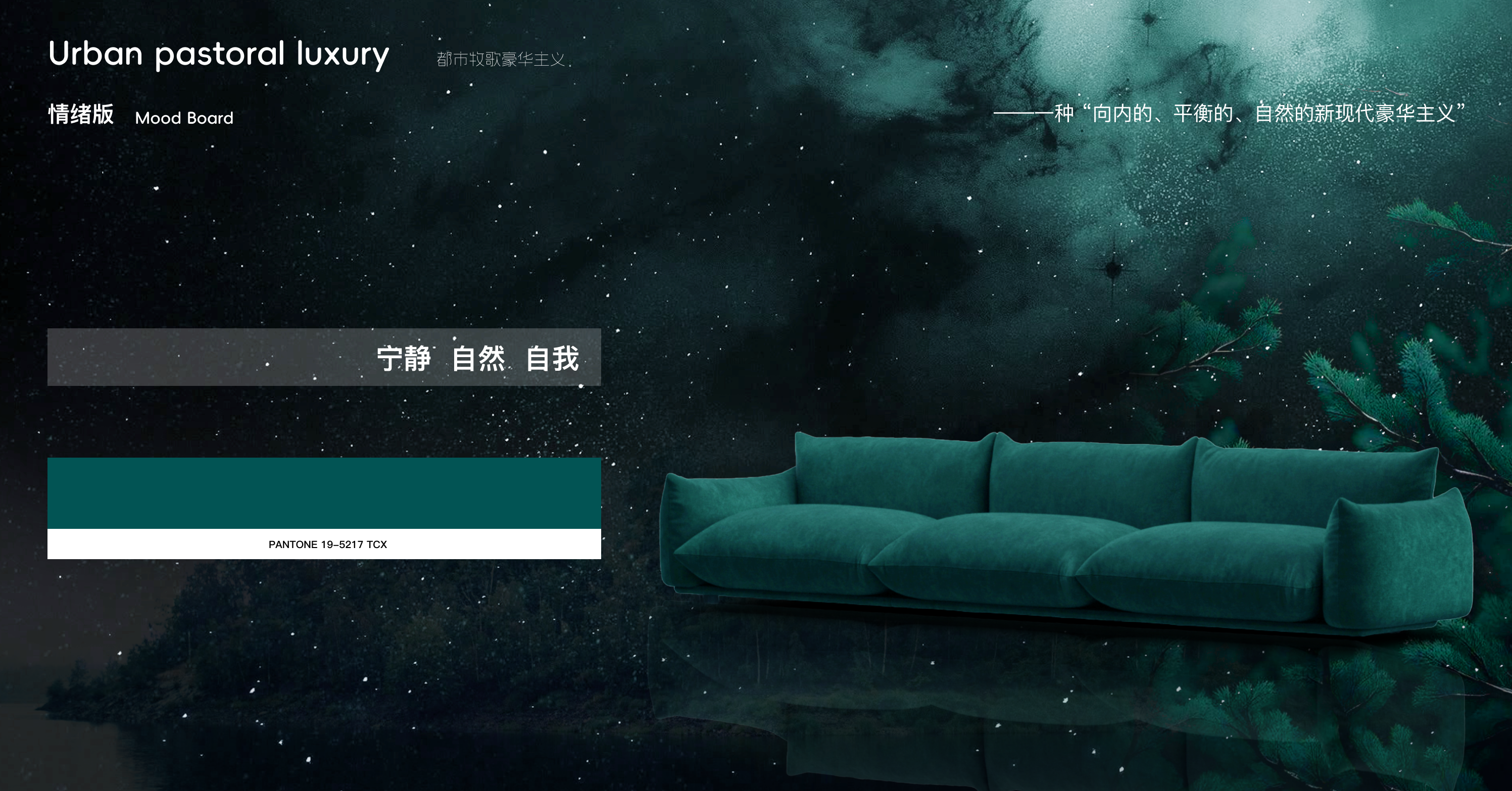 sample reels，cmf，job wanted，