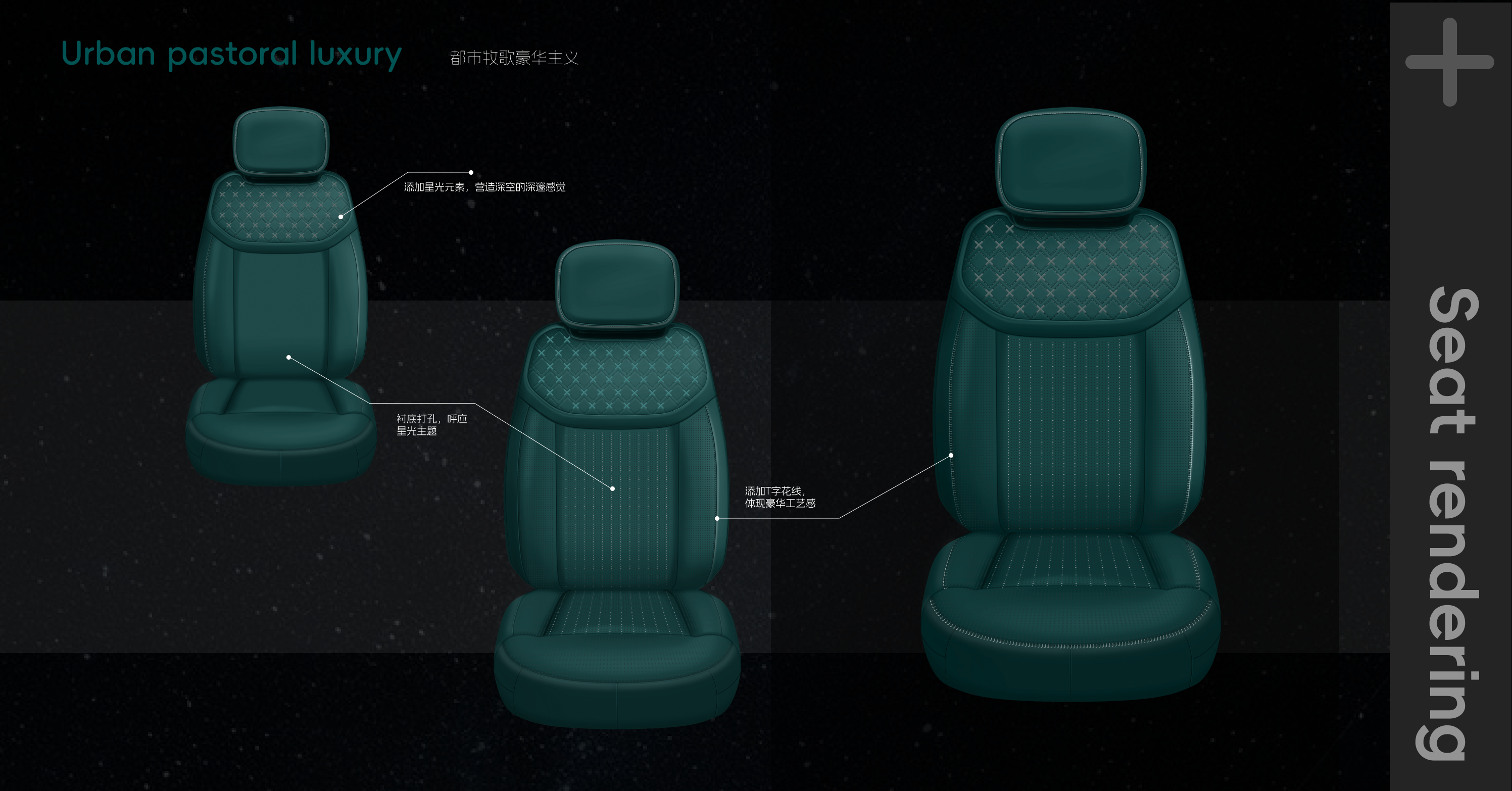 sample reels，cmf，job wanted，