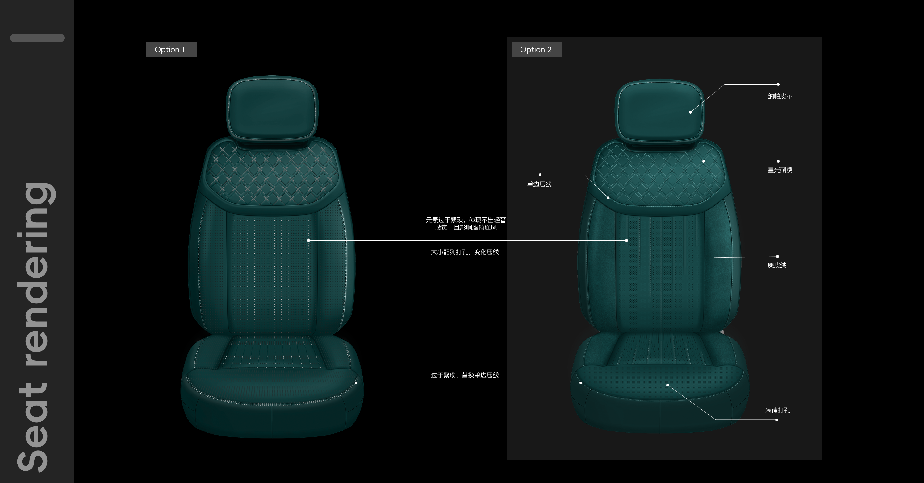 sample reels，cmf，job wanted，