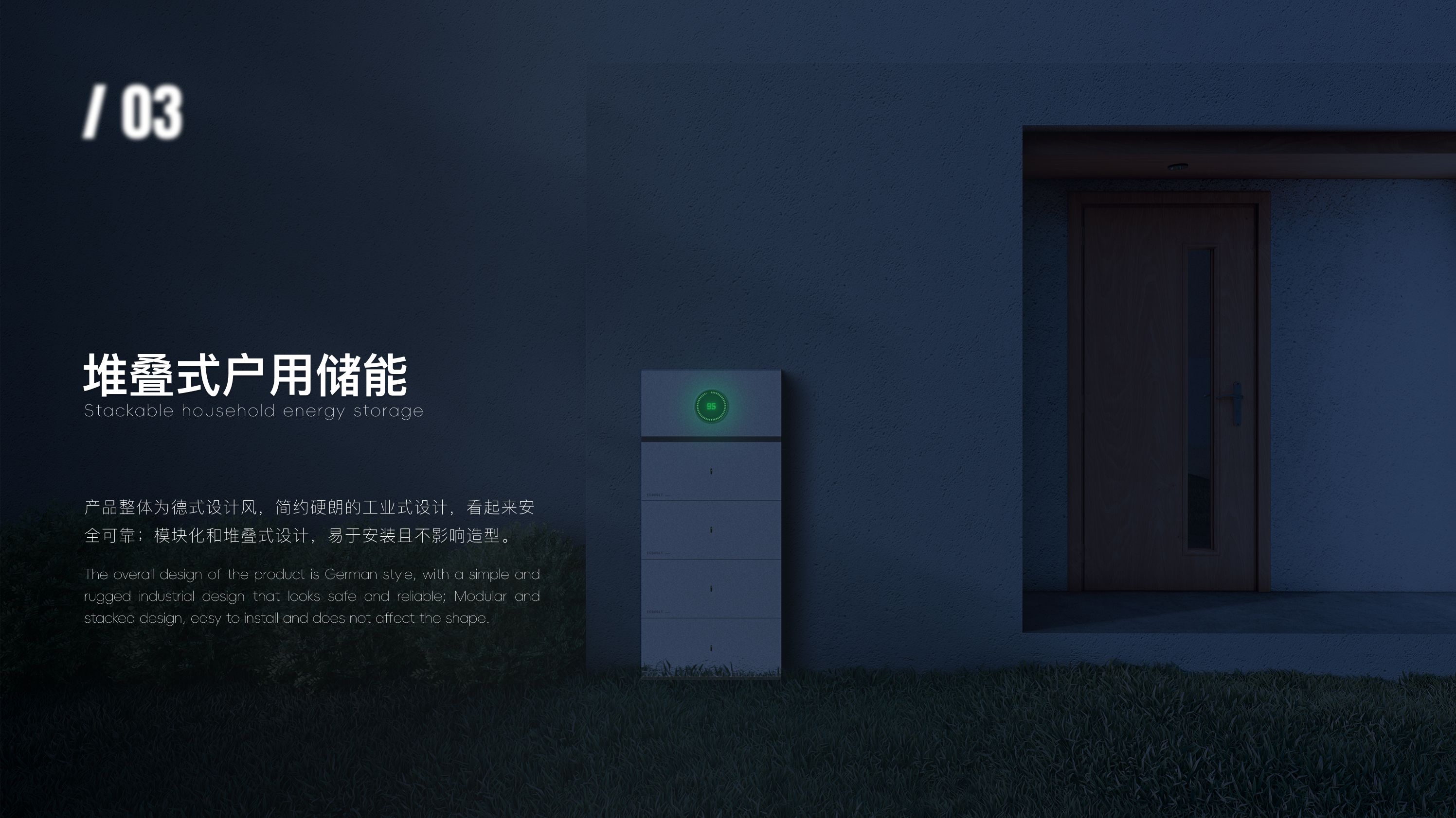 sample reels，cmf，job wanted，