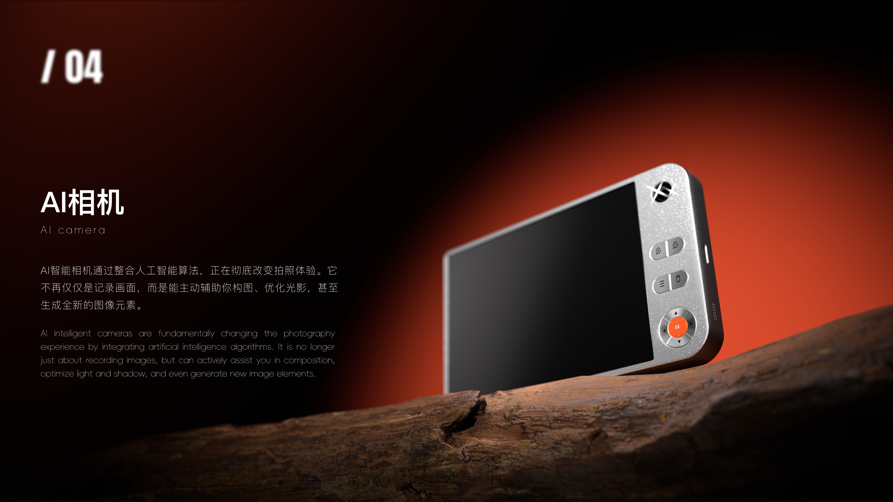 sample reels，cmf，job wanted，