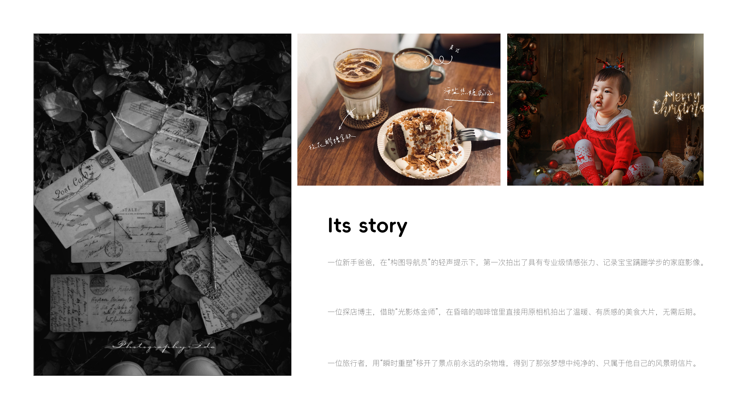 sample reels，cmf，job wanted，