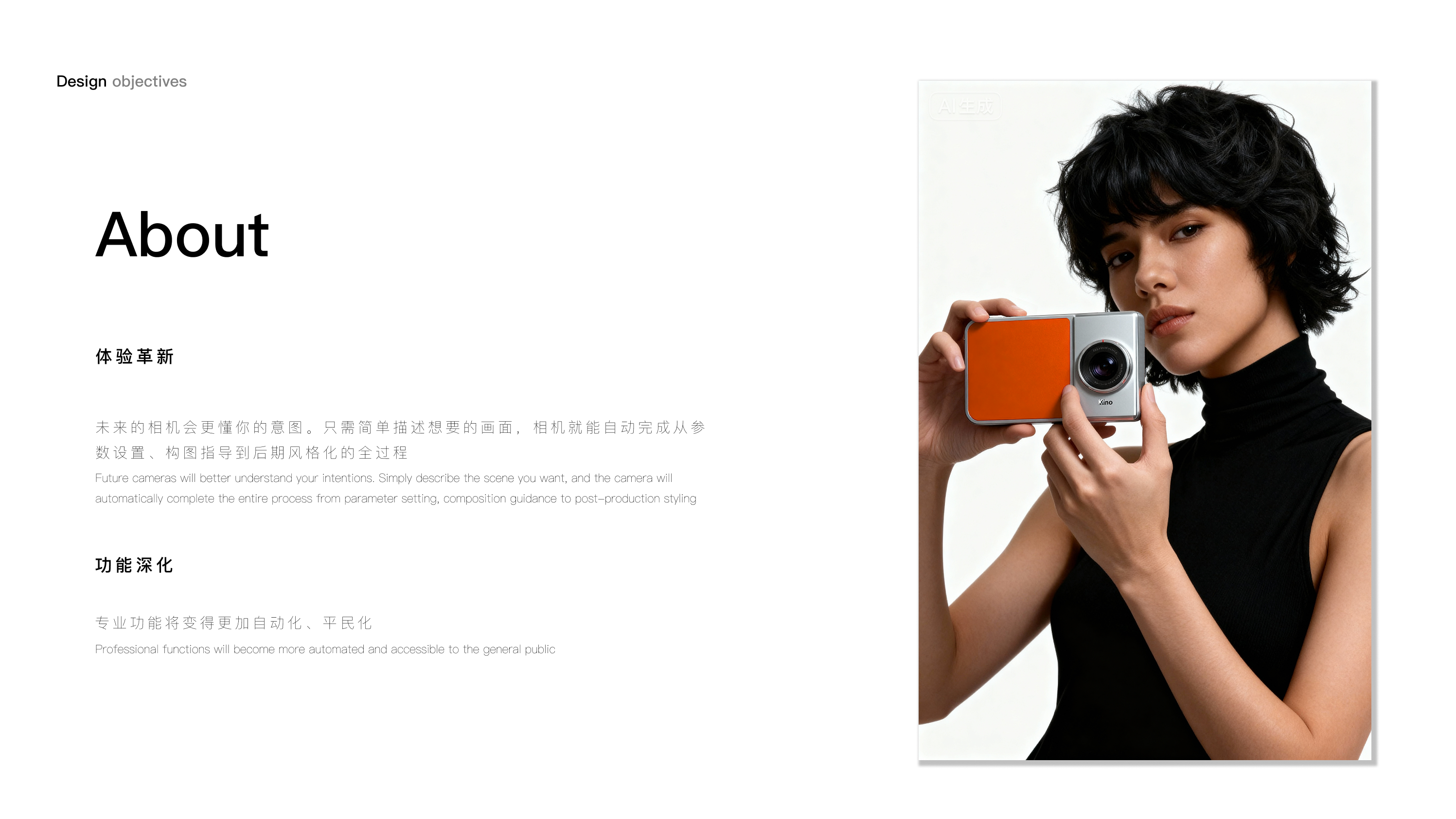 sample reels，cmf，job wanted，