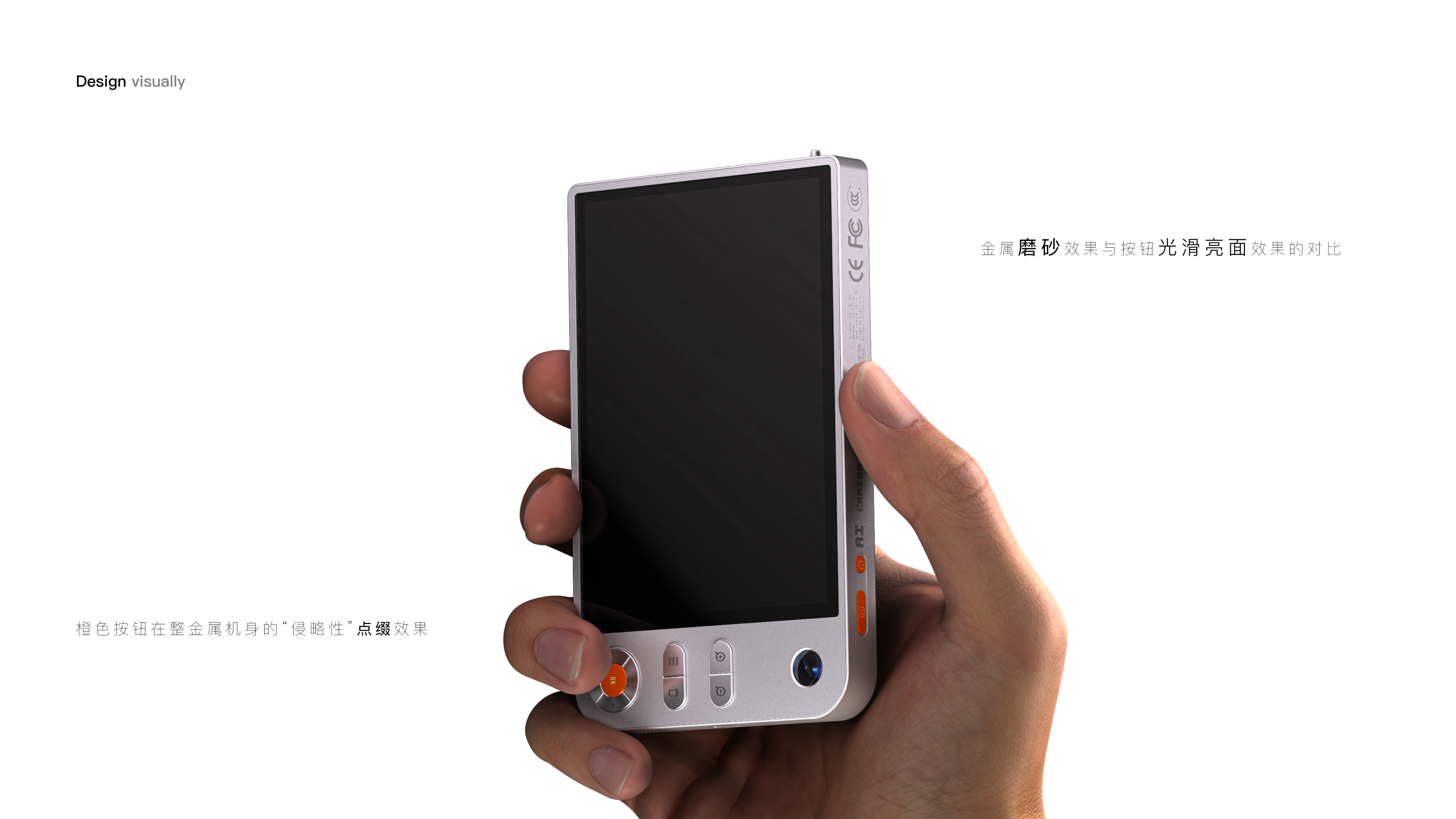 sample reels，cmf，job wanted，