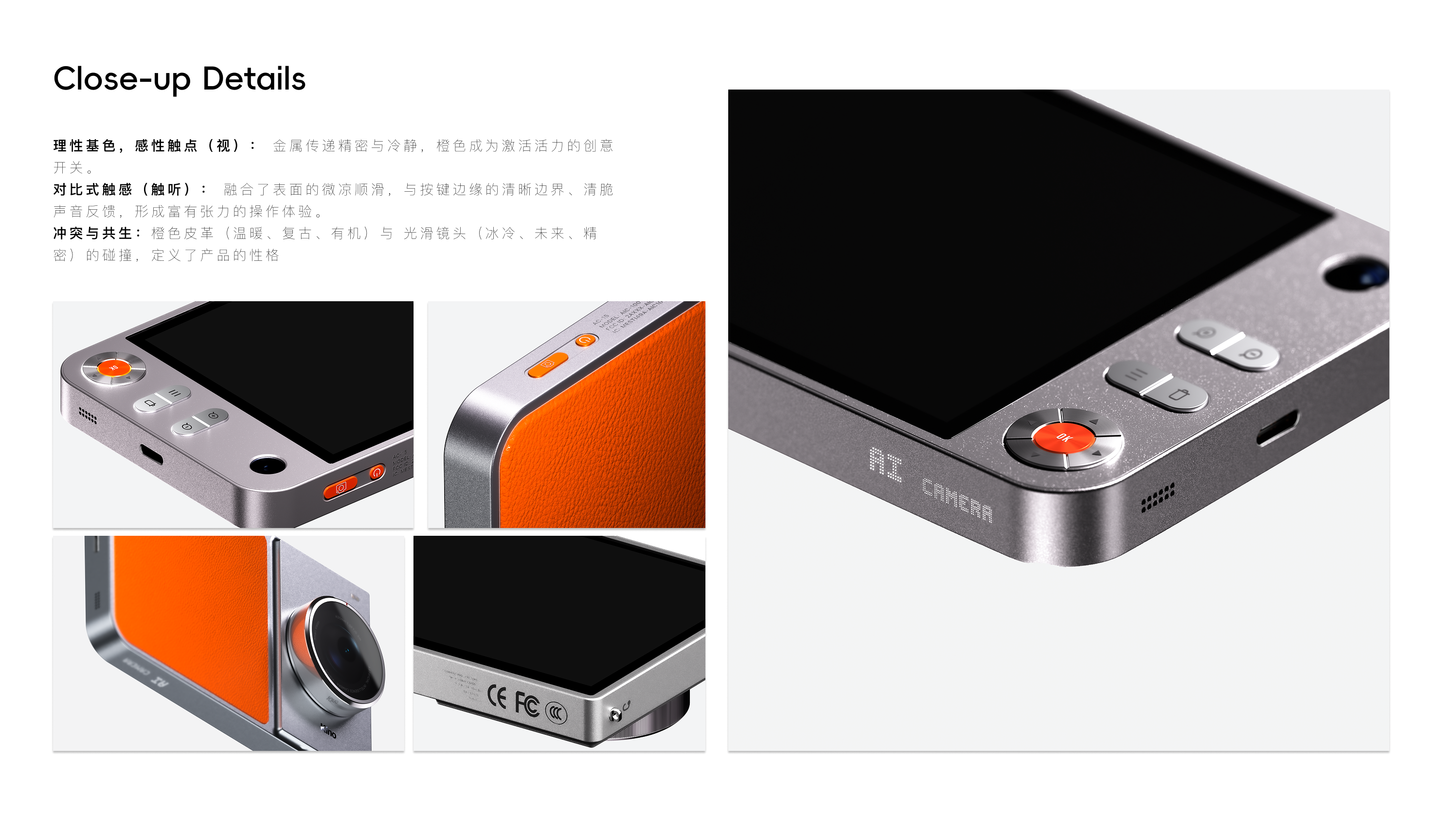 sample reels，cmf，job wanted，