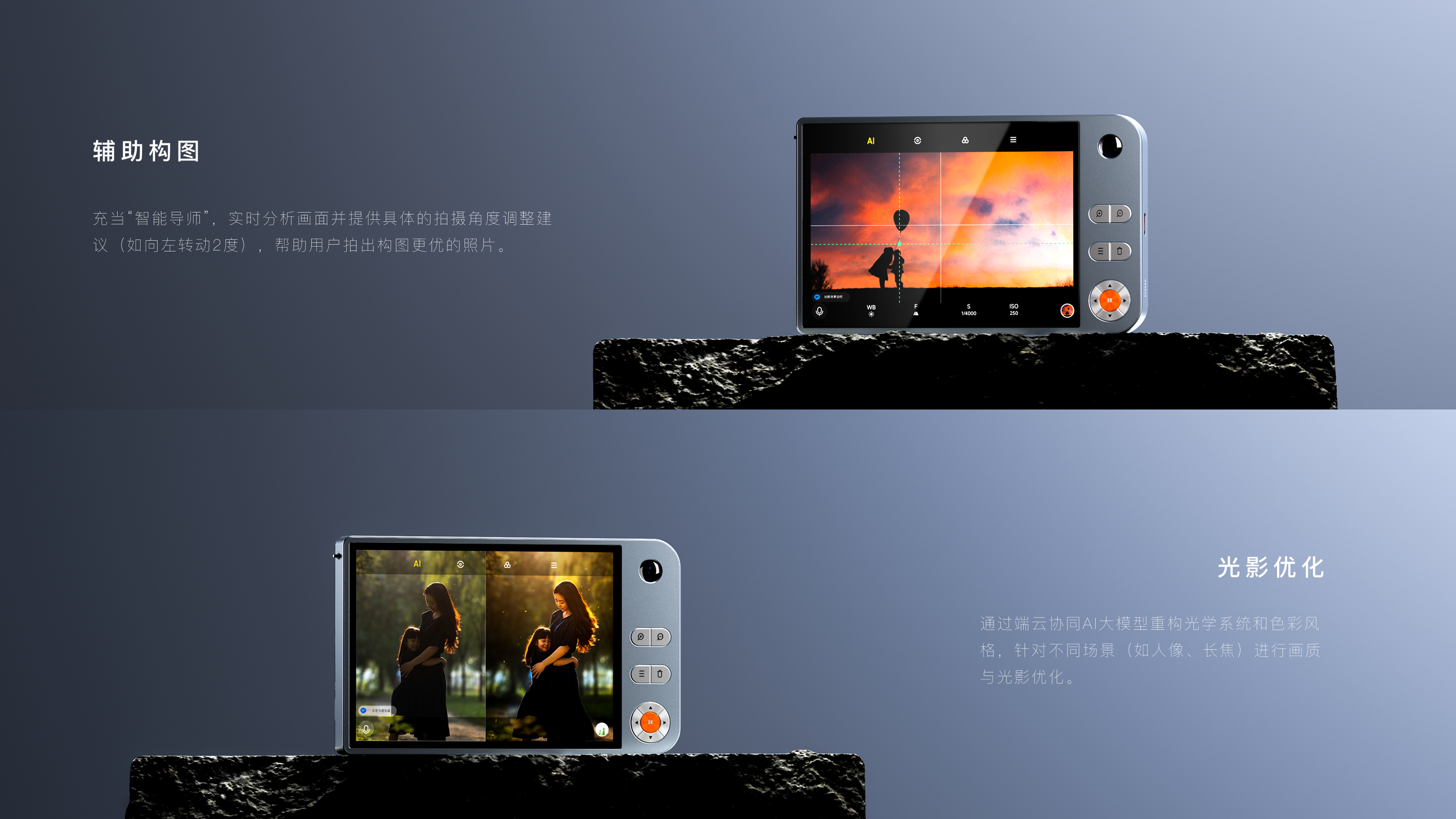 sample reels，cmf，job wanted，