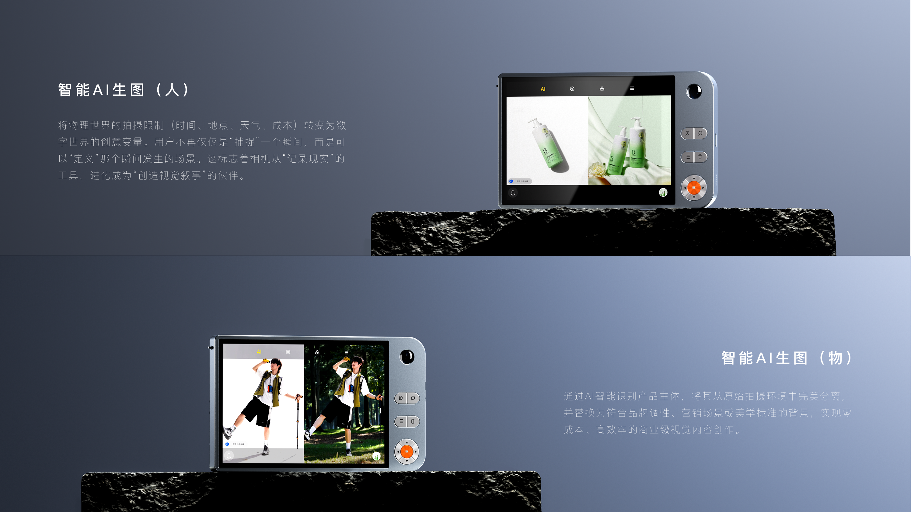 sample reels，cmf，job wanted，