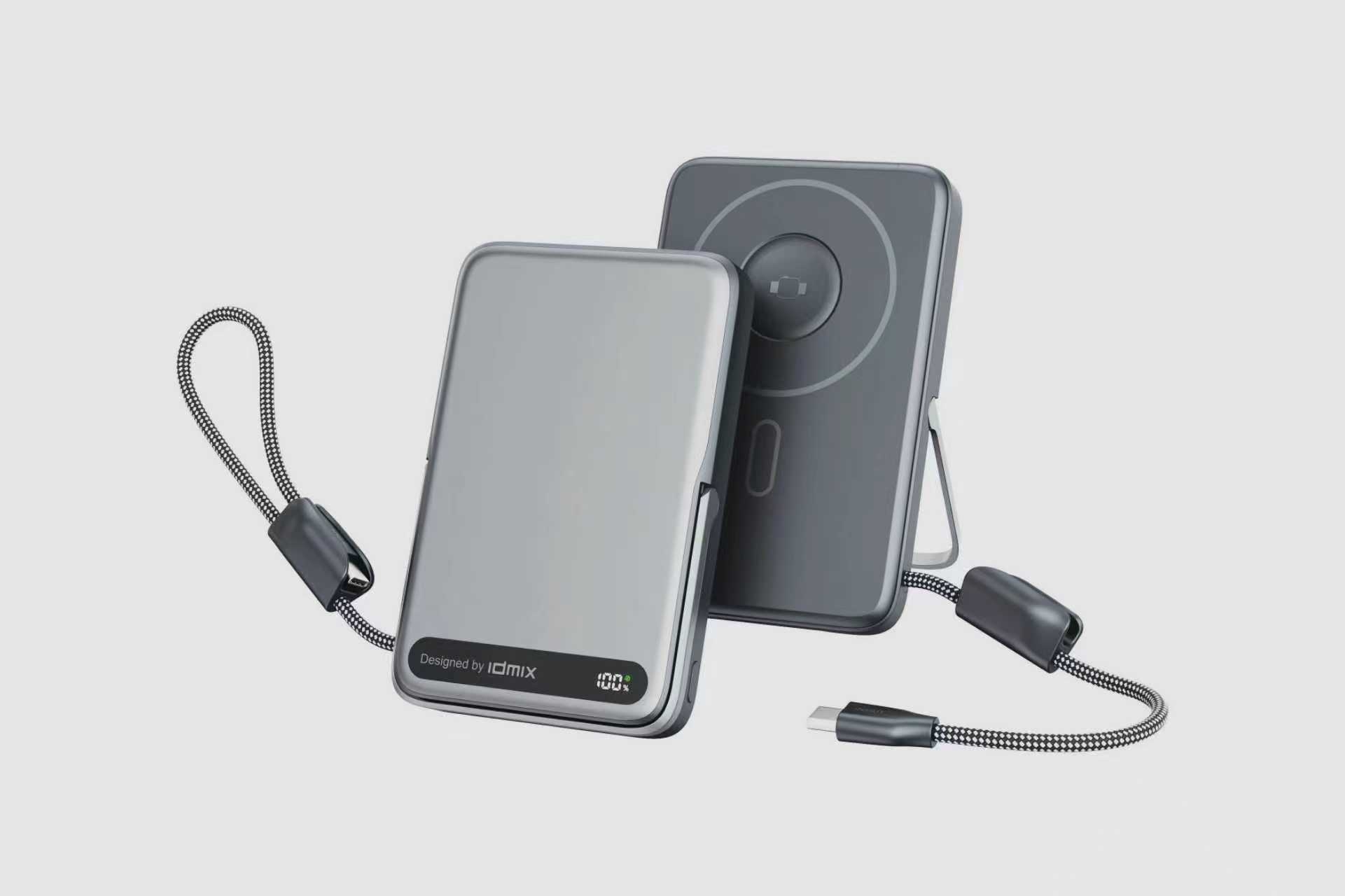 Zhejiang One Point，