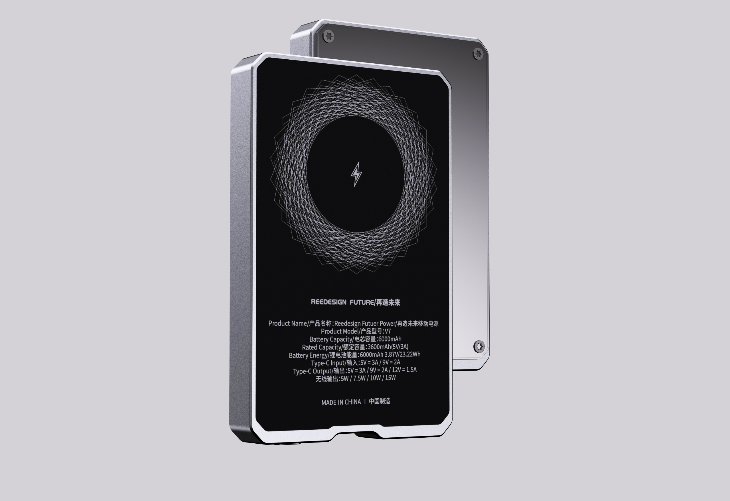 portable battery，Magnetic charging treasure，Simple power bank，portable source，Energy Station，Wireless charging treasure，Wireless charging，