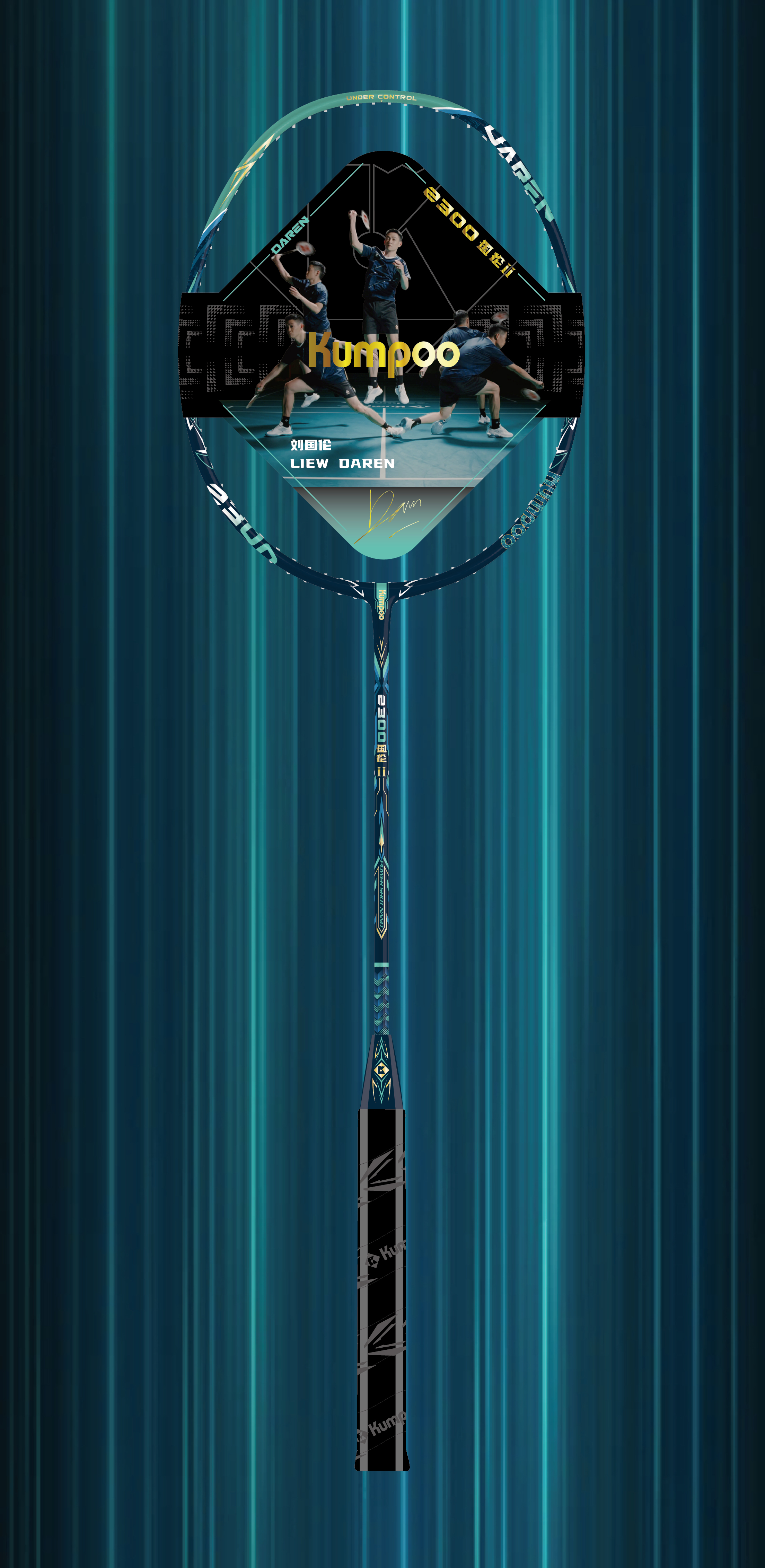 One of the four high-end flagship models of lavender style, Guolun II，