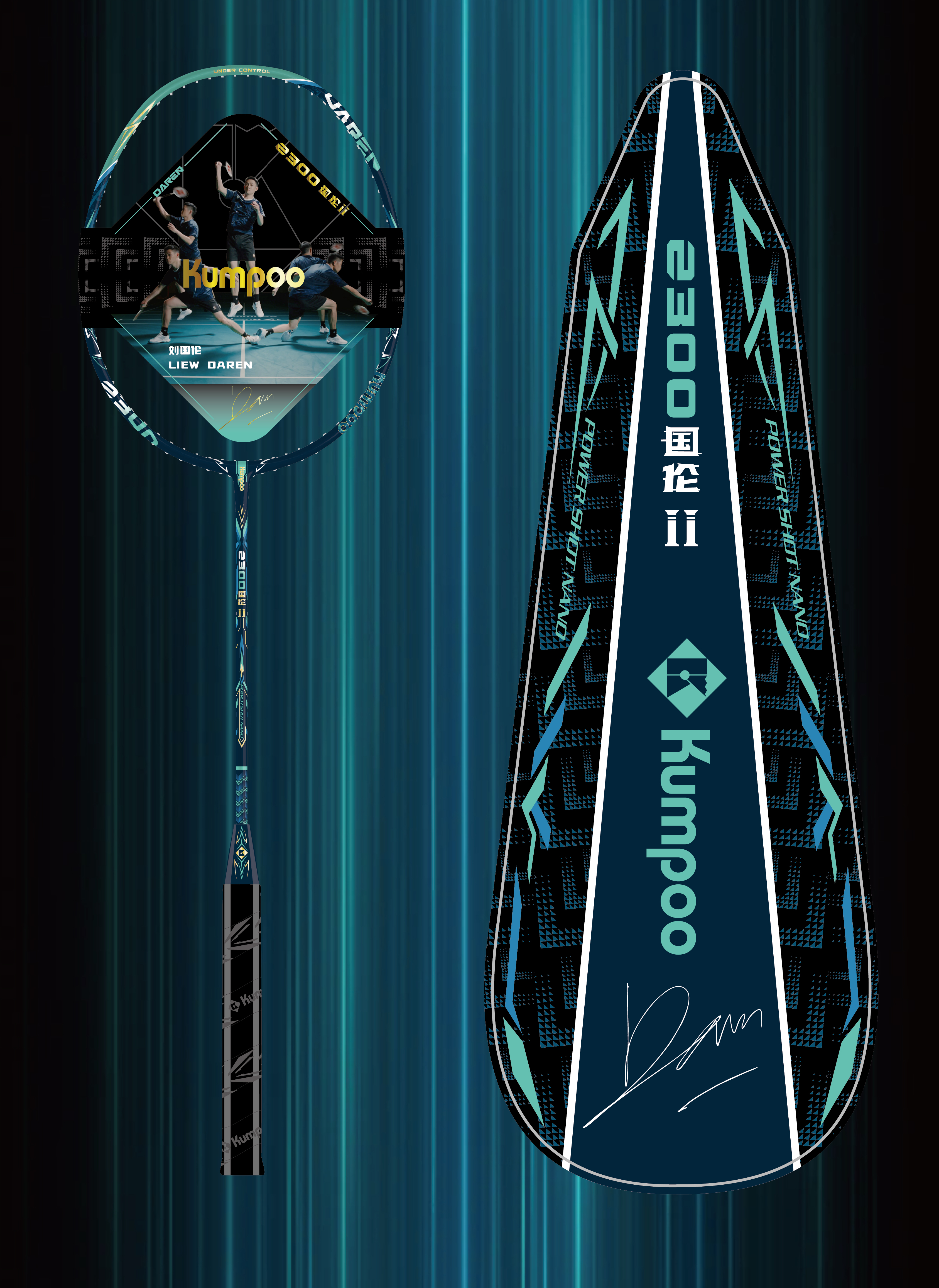 One of the four high-end flagship models of lavender style, Guolun II，