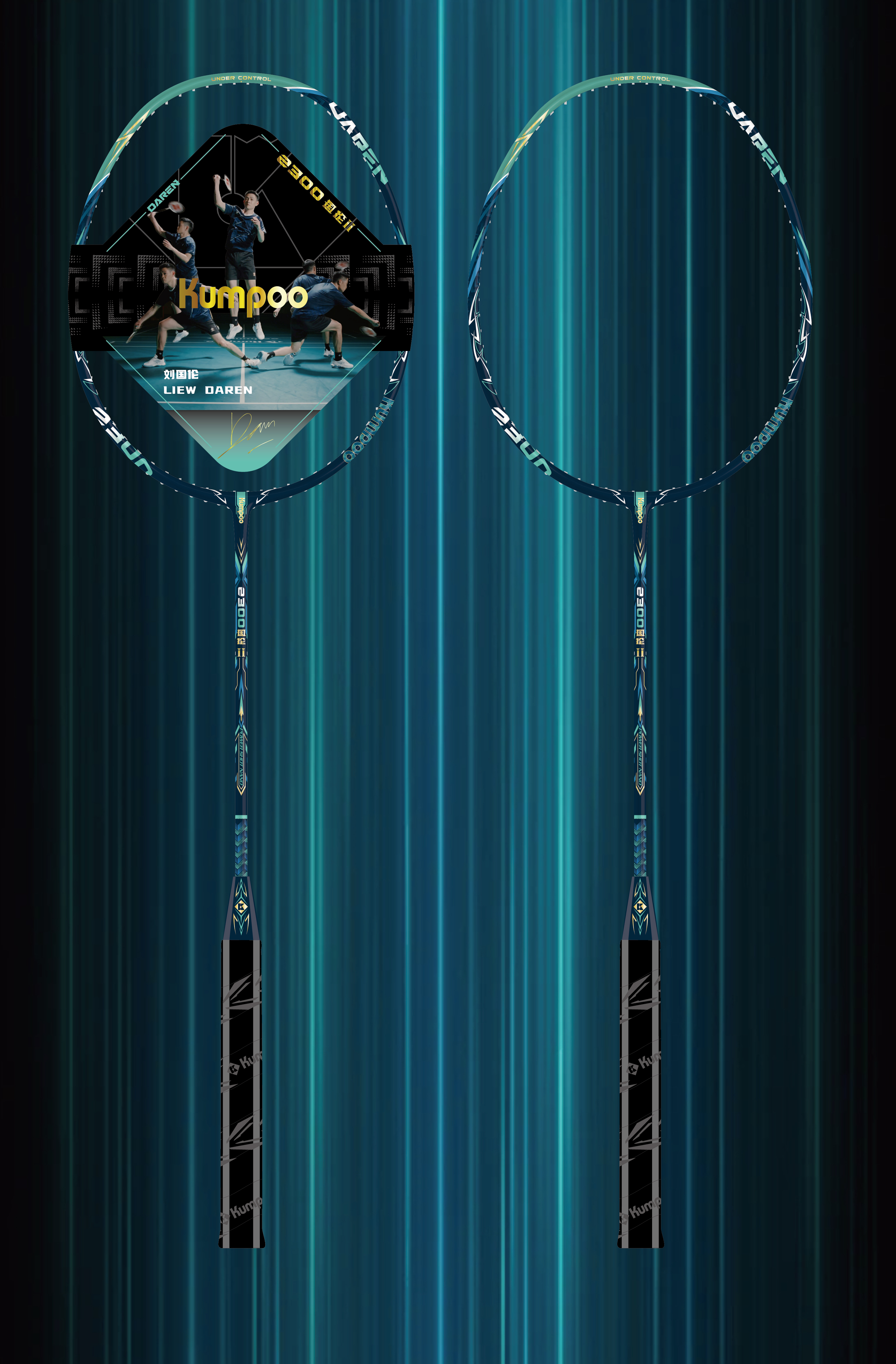 One of the four high-end flagship models of lavender style, Guolun II，